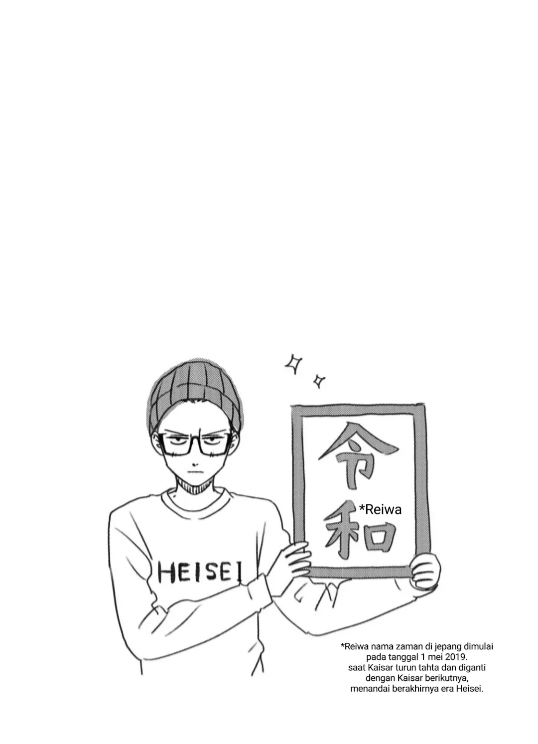 Living no Matsunaga-san Chapter 21 - halaman 2