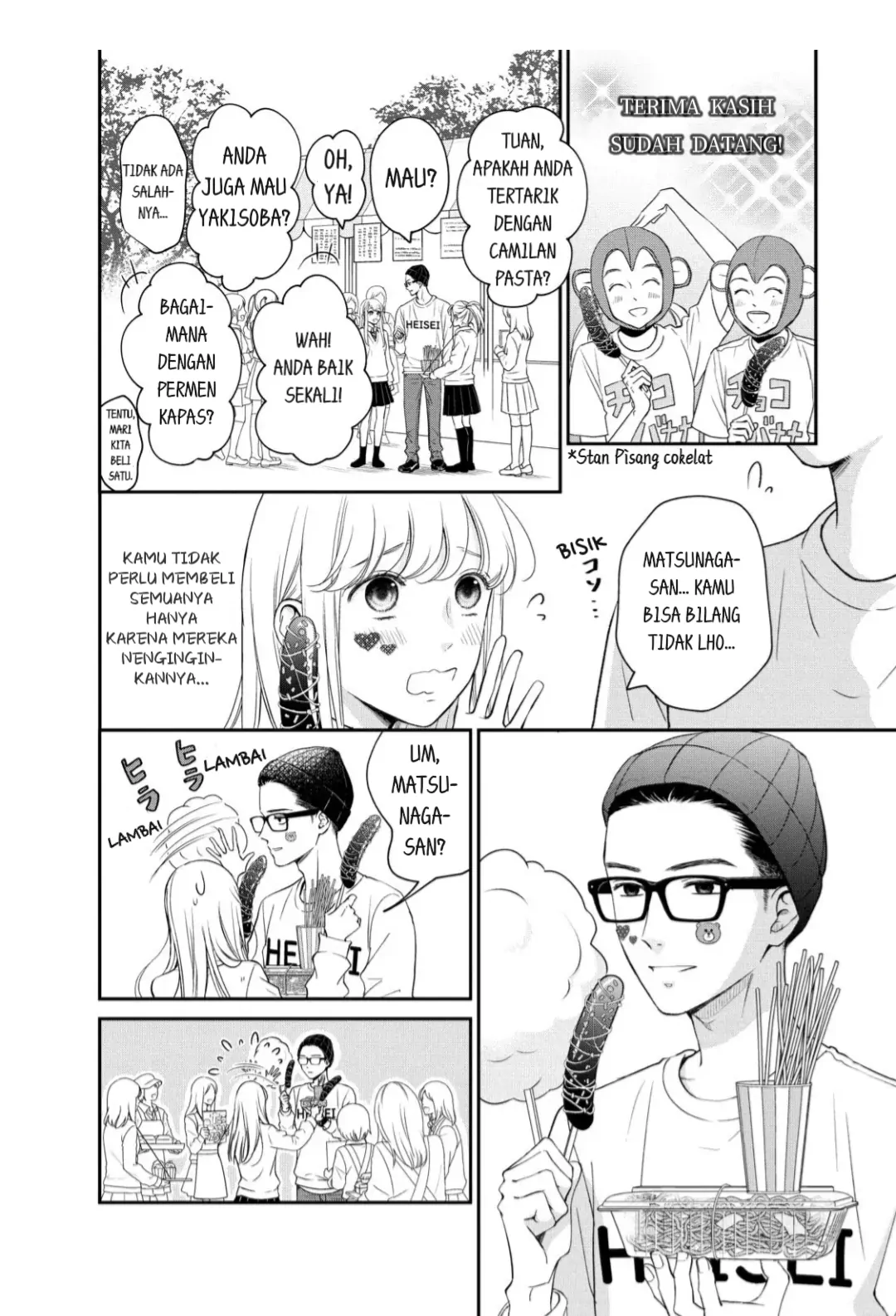 Living no Matsunaga-san Chapter 21 - halaman 20