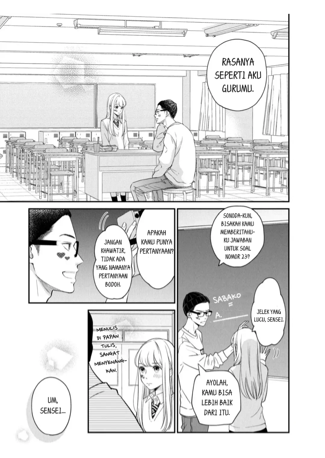 Living no Matsunaga-san Chapter 21 - halaman 23