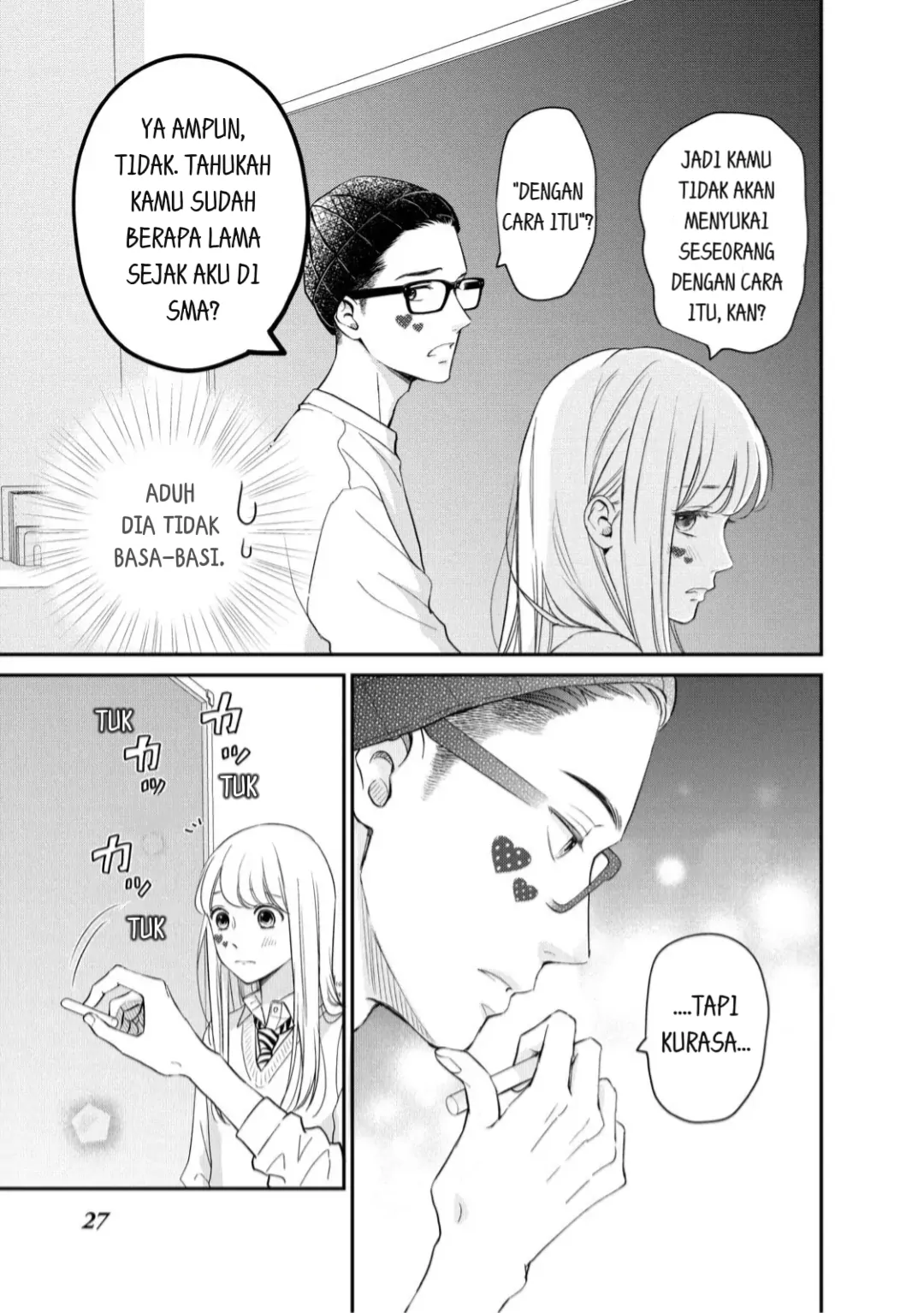 Living no Matsunaga-san Chapter 21 - halaman 25