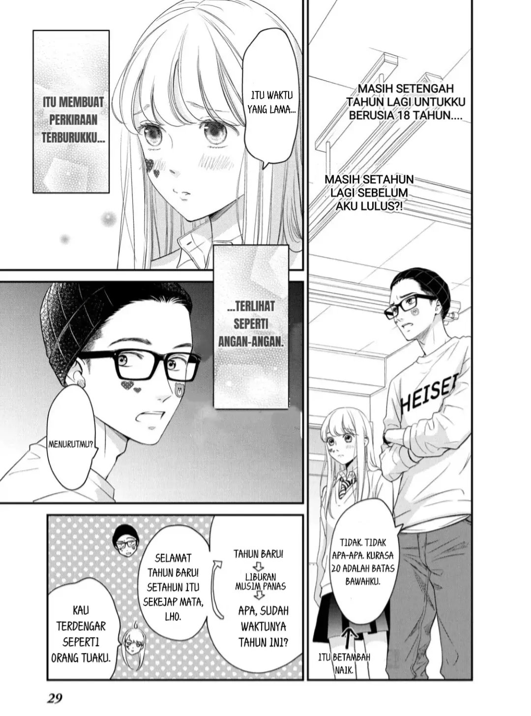 Living no Matsunaga-san Chapter 21 - halaman 27