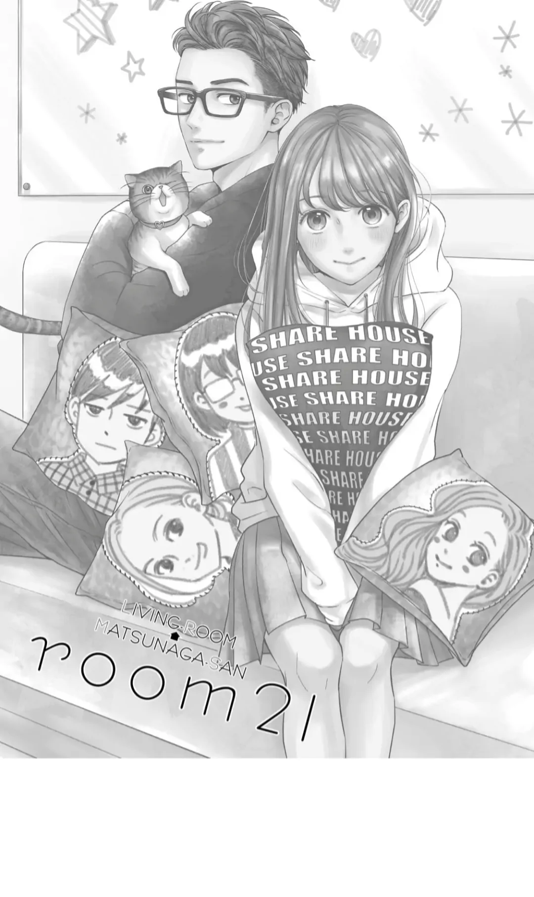 Living no Matsunaga-san Chapter 21 - halaman 3