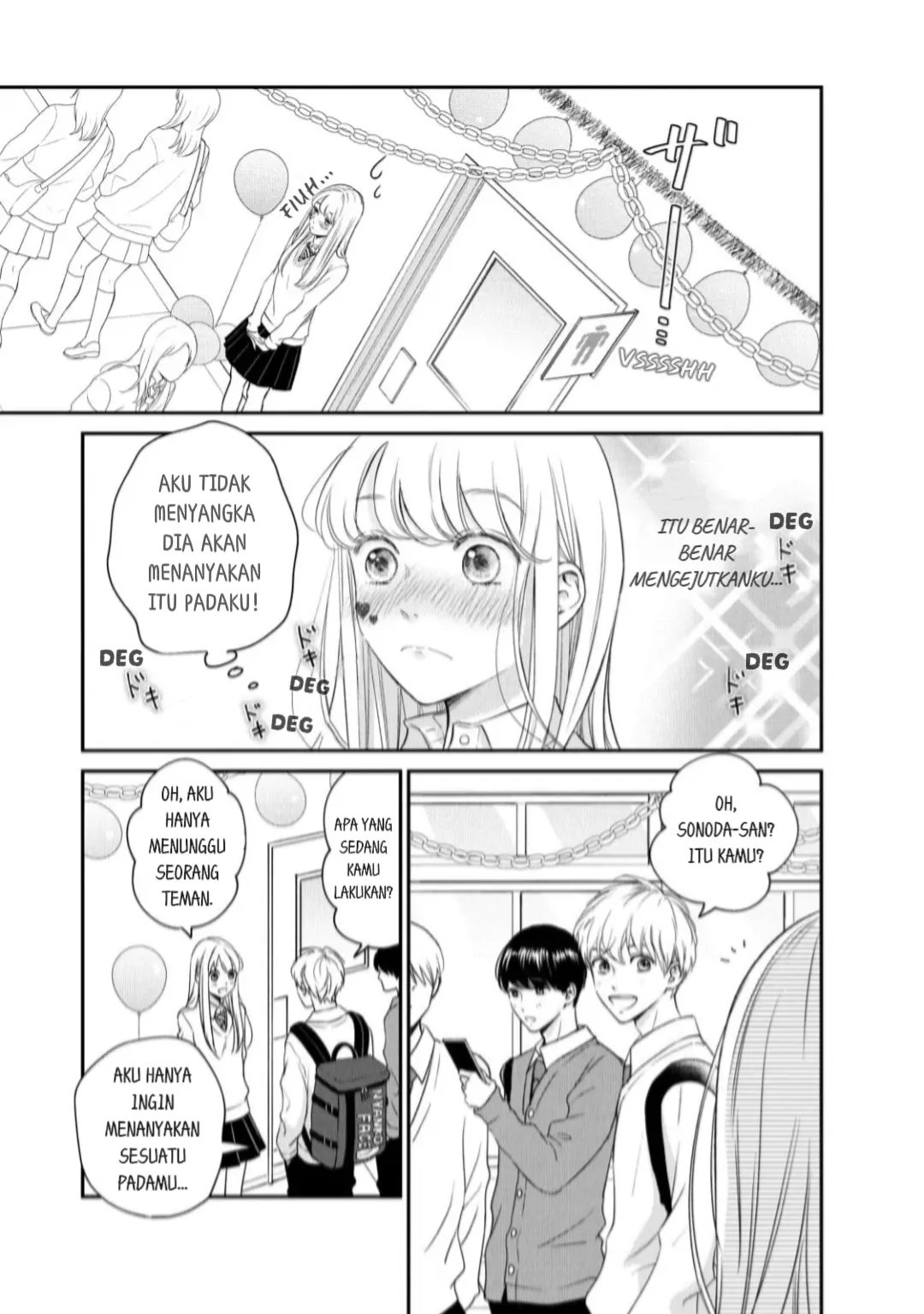 Living no Matsunaga-san Chapter 21 - halaman 33