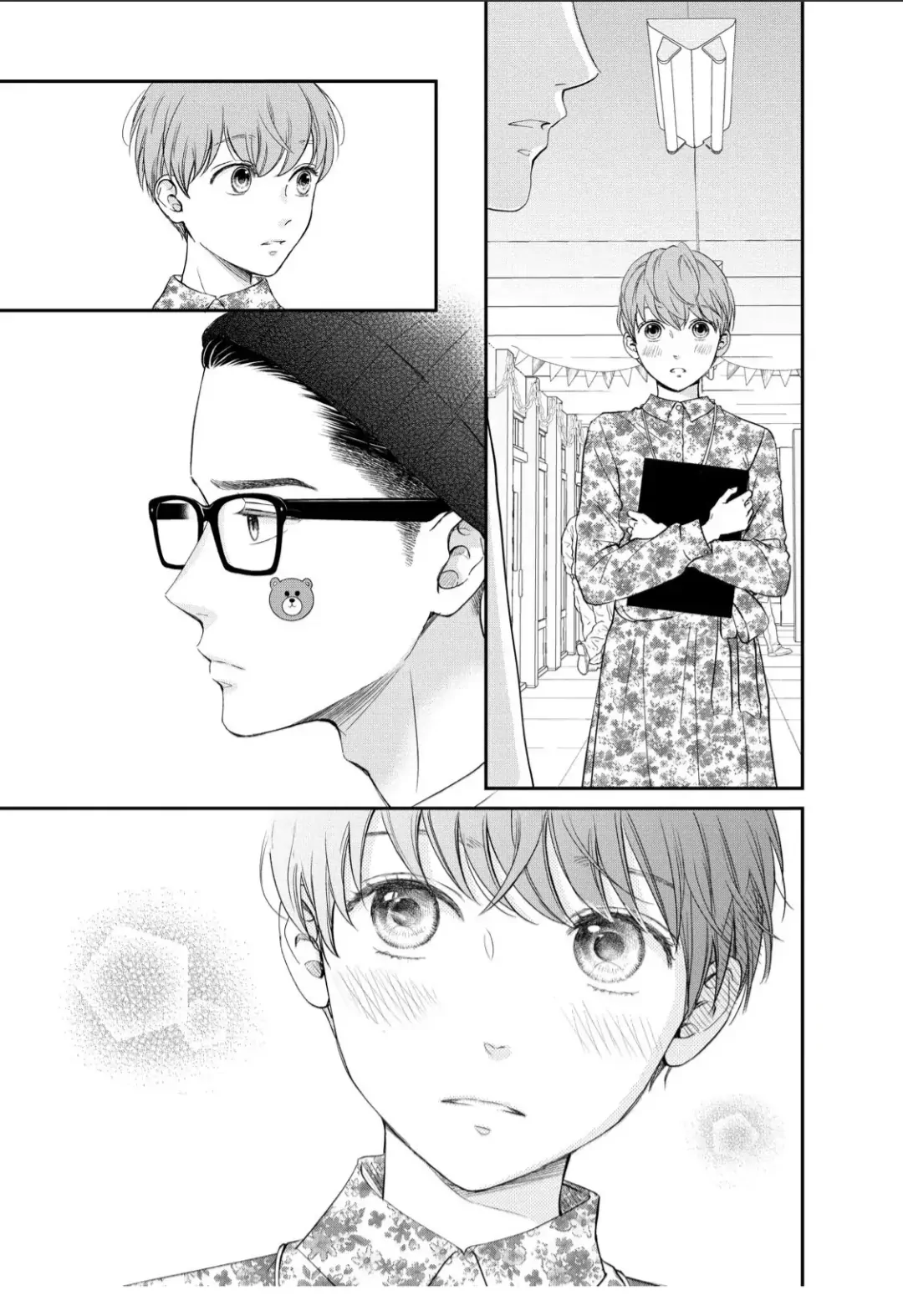 Living no Matsunaga-san Chapter 21 - halaman 35