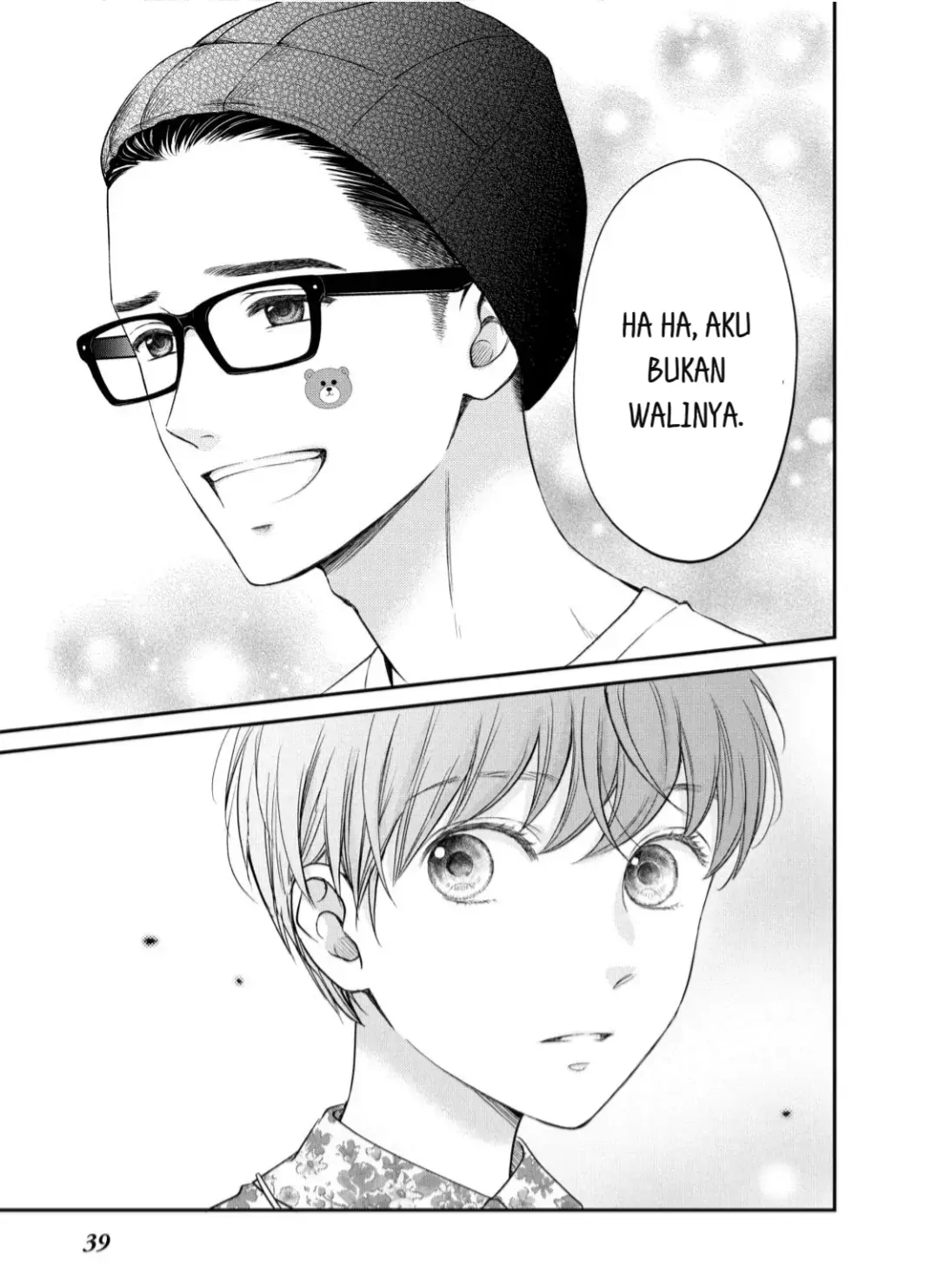 Living no Matsunaga-san Chapter 21 - halaman 37