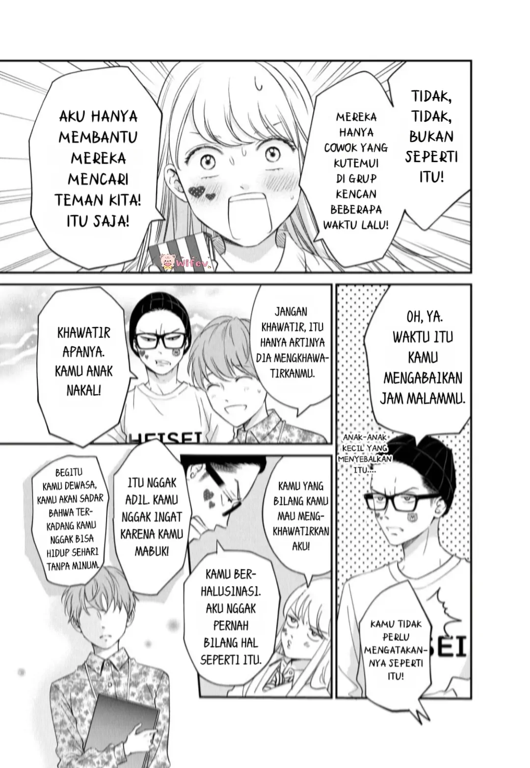 Living no Matsunaga-san Chapter 21 - halaman 39