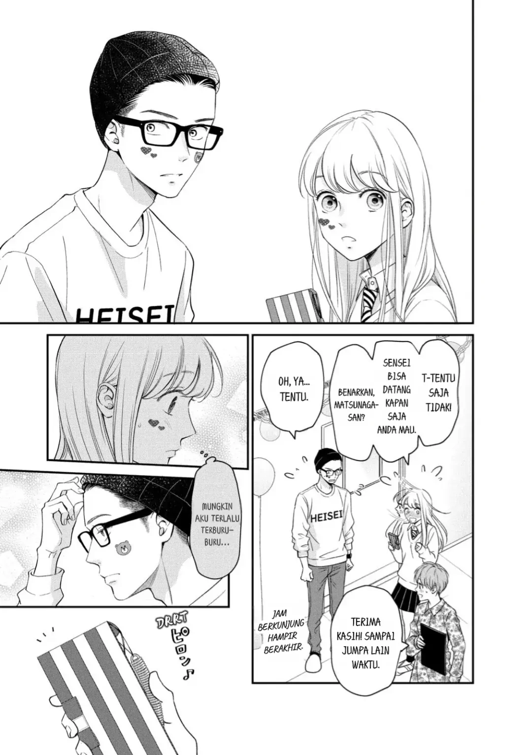 Living no Matsunaga-san Chapter 21 - halaman 41