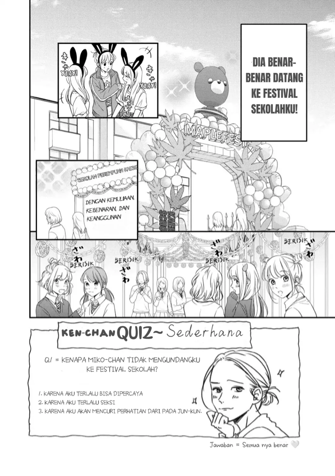 Living no Matsunaga-san Chapter 21 - halaman 5