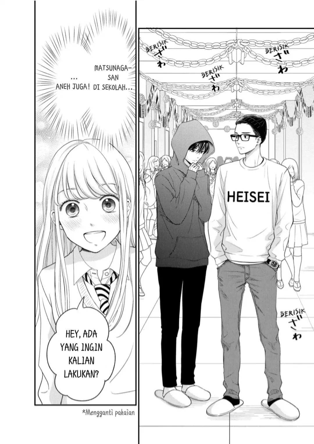 Living no Matsunaga-san Chapter 21 - halaman 6