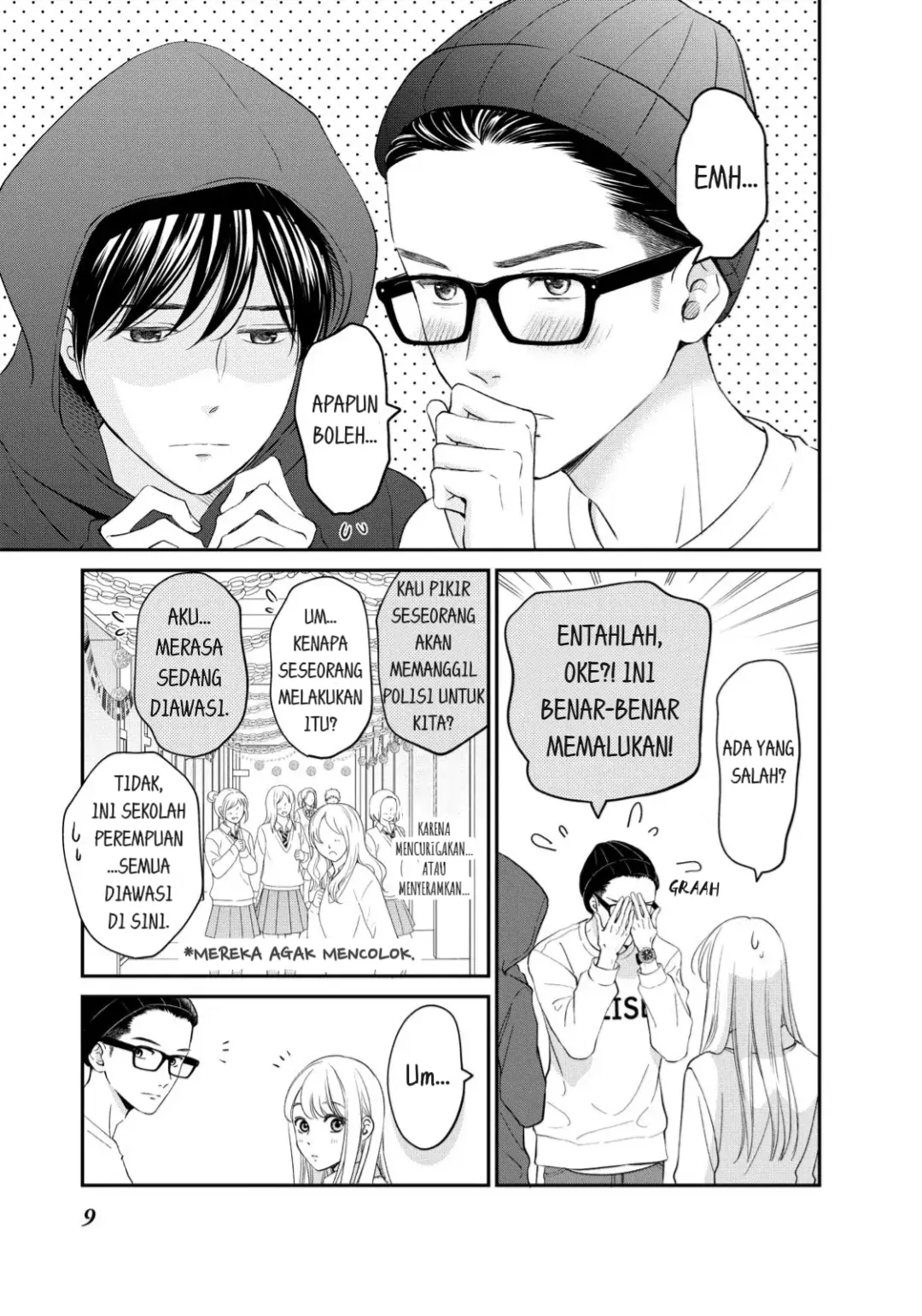 Living no Matsunaga-san Chapter 21 - halaman 7