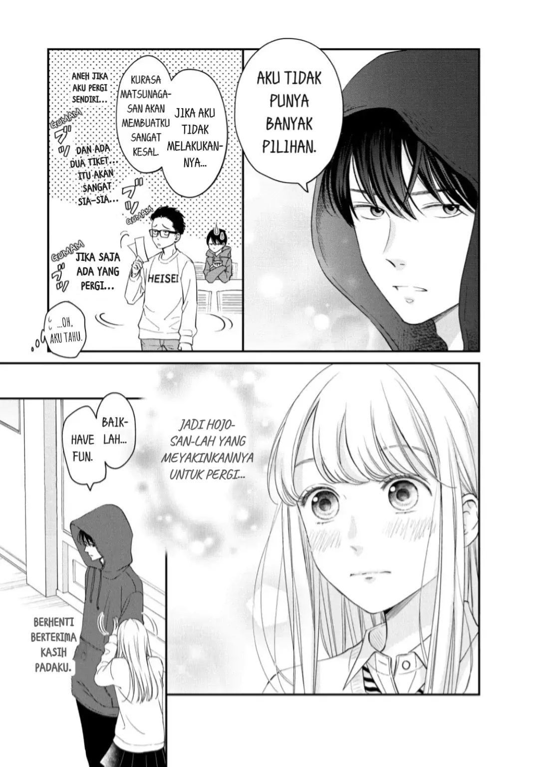 Living no Matsunaga-san Chapter 21 - halaman 9