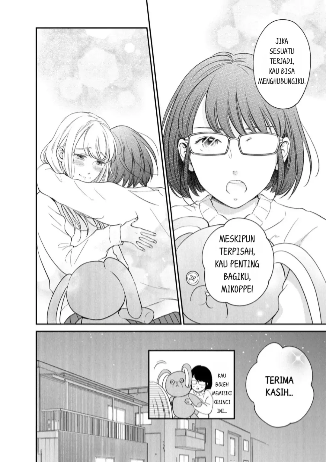 Living no Matsunaga-san Chapter 22 - halaman 10
