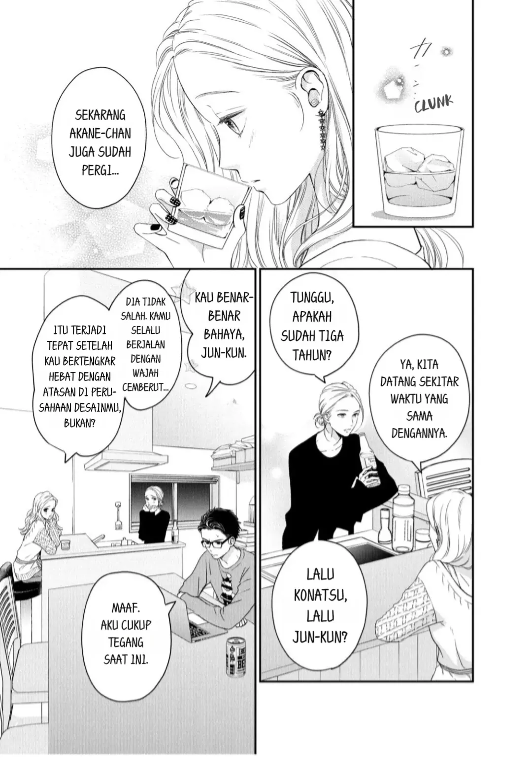 Living no Matsunaga-san Chapter 22 - halaman 11