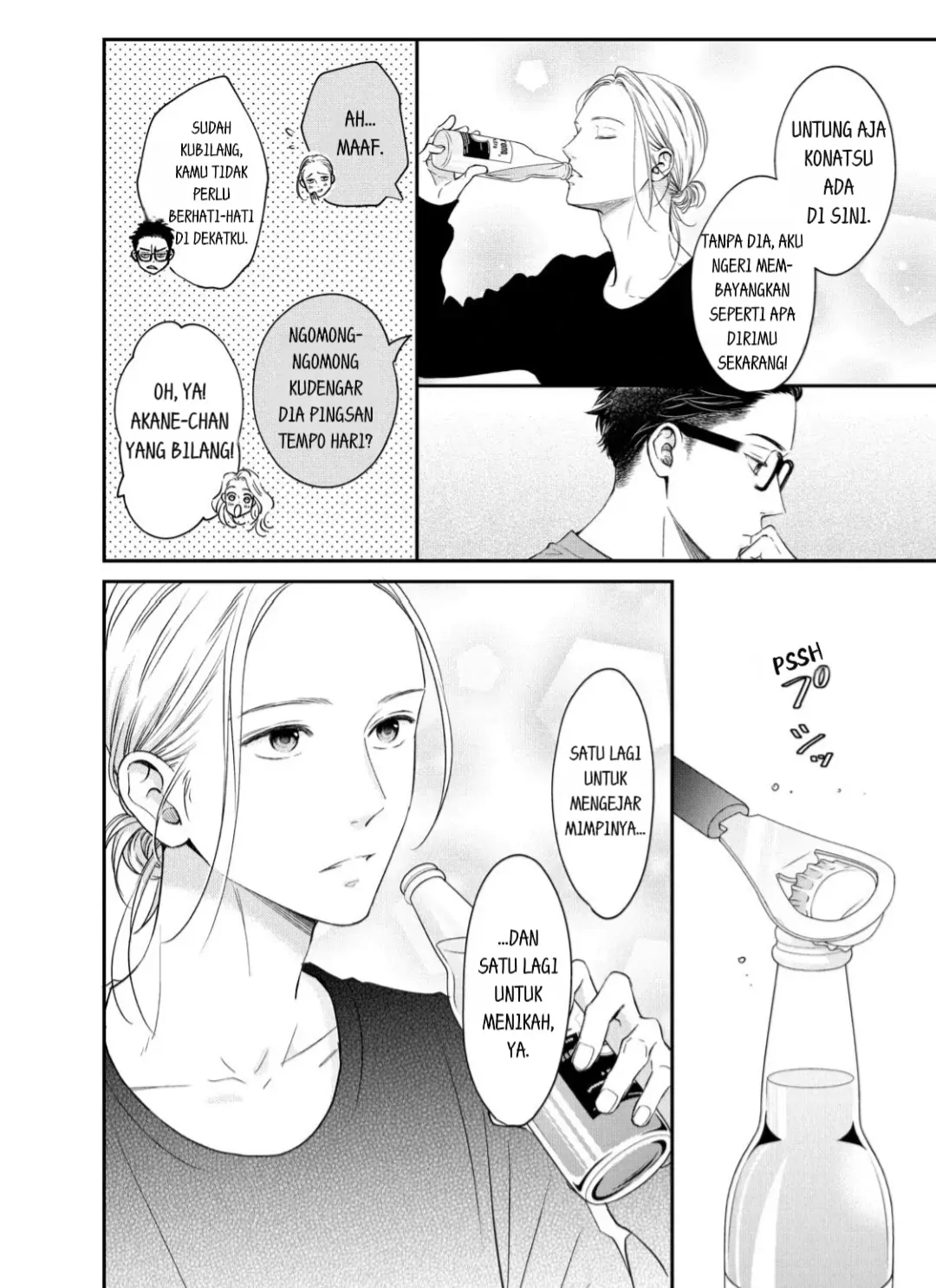Living no Matsunaga-san Chapter 22 - halaman 12