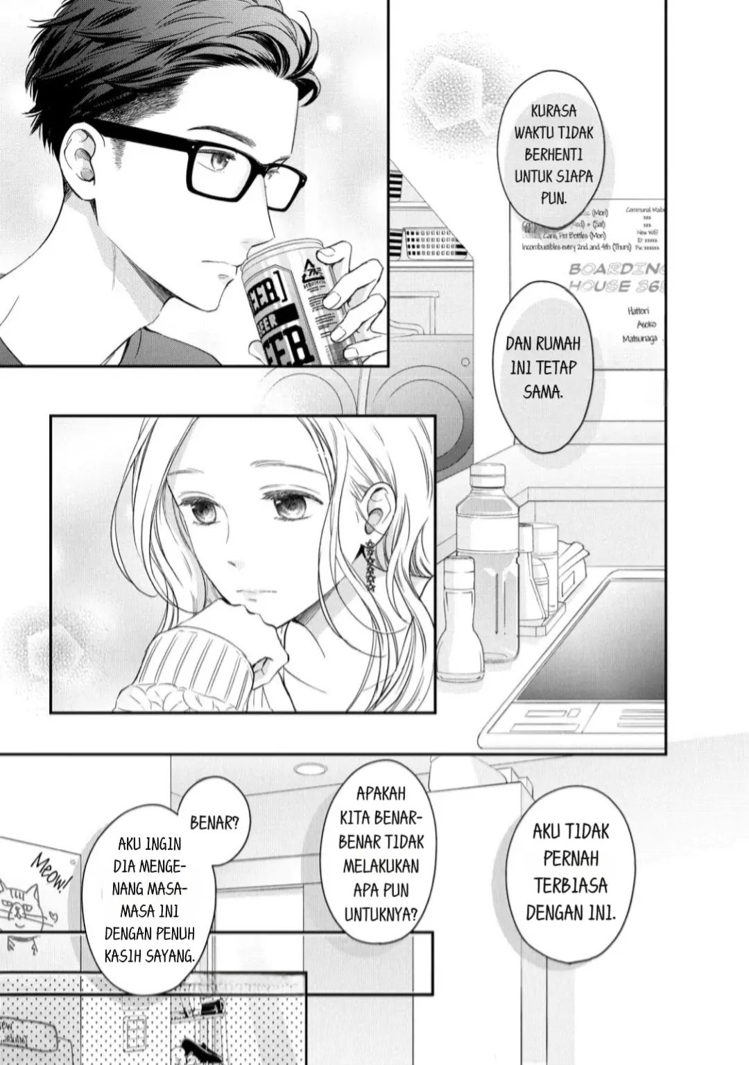 Living no Matsunaga-san Chapter 22 - halaman 13
