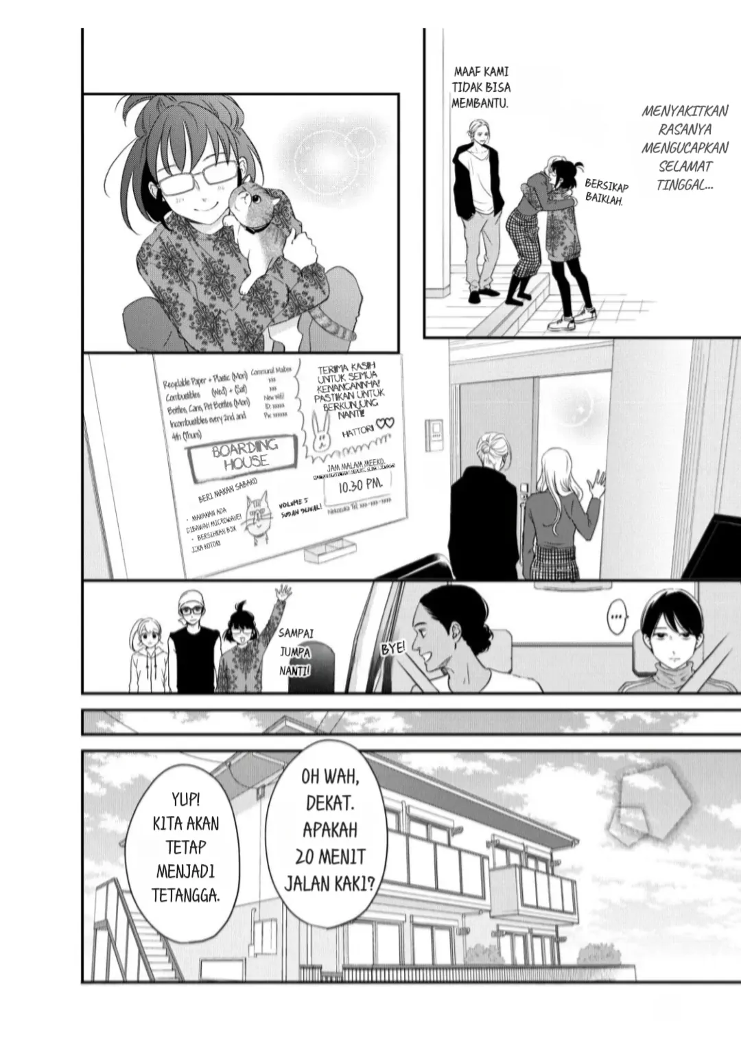 Living no Matsunaga-san Chapter 22 - halaman 16