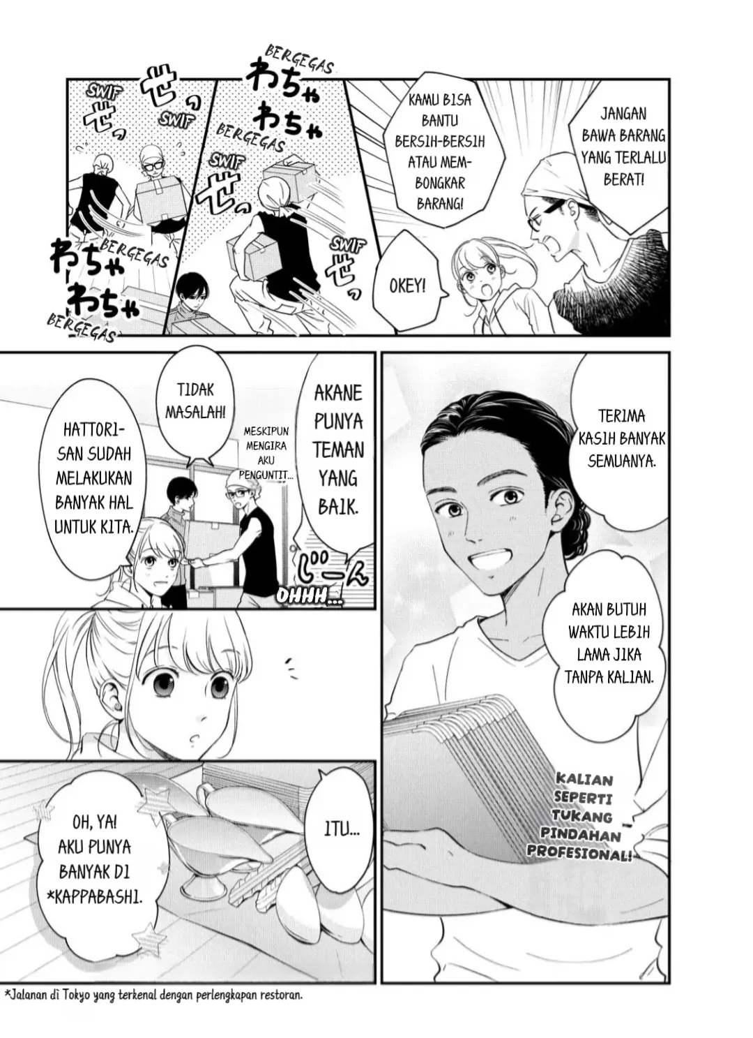 Living no Matsunaga-san Chapter 22 - halaman 17