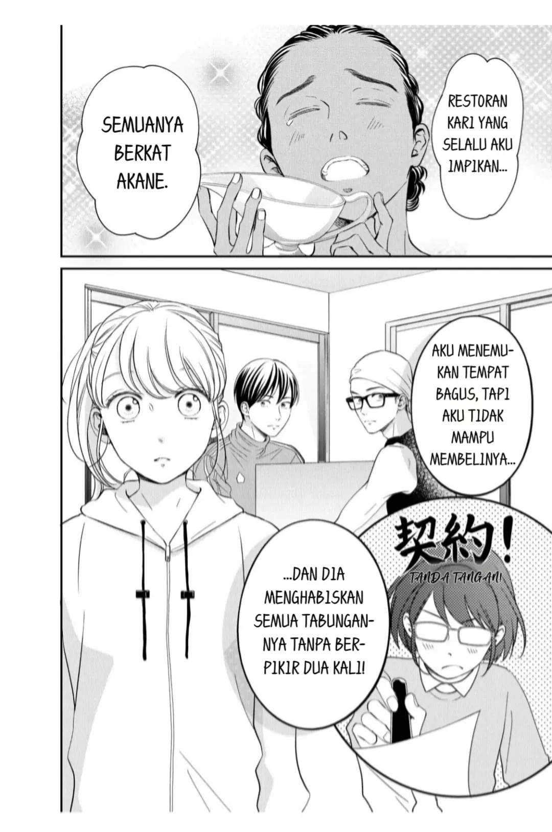 Living no Matsunaga-san Chapter 22 - halaman 18