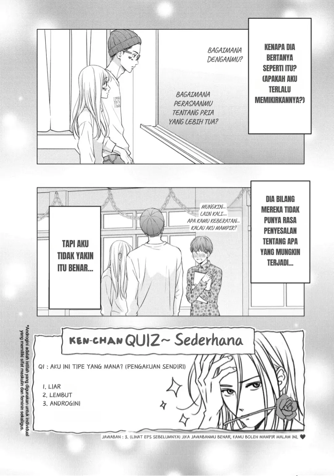 Living no Matsunaga-san Chapter 22 - halaman 2