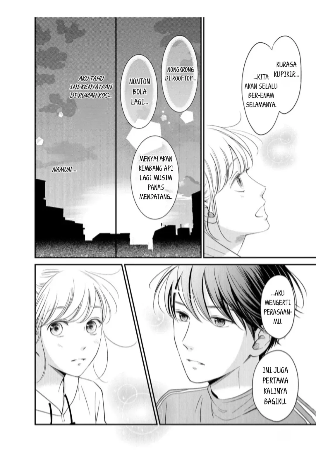 Living no Matsunaga-san Chapter 22 - halaman 22