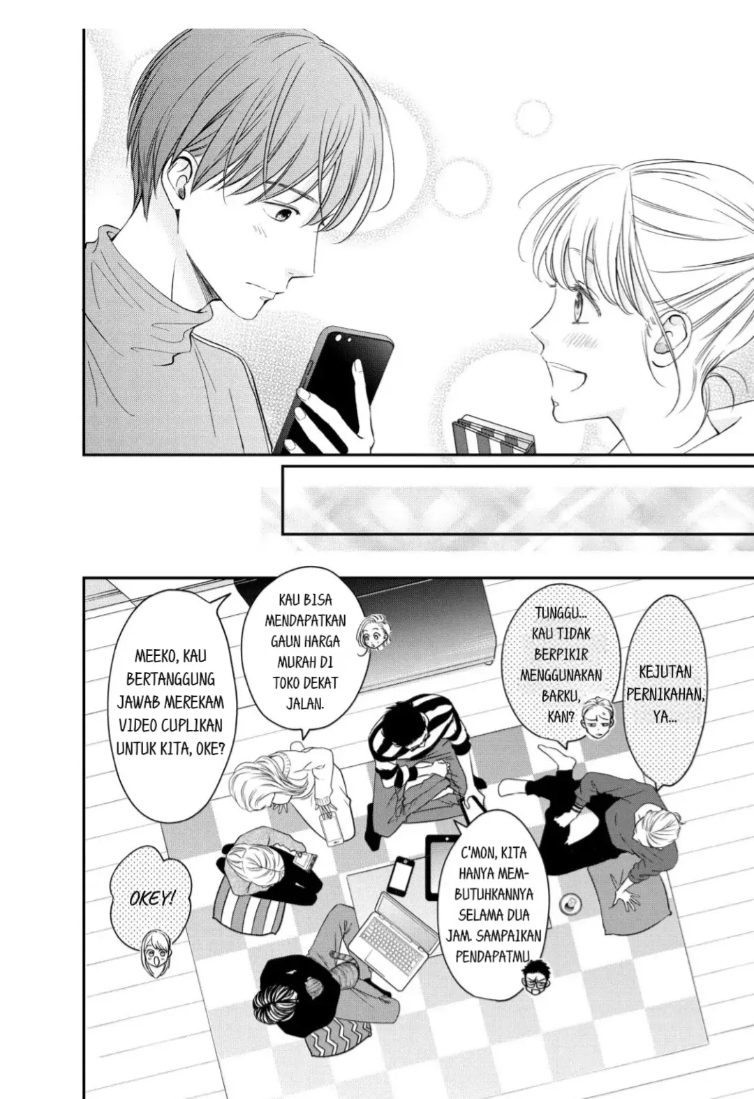 Living no Matsunaga-san Chapter 22 - halaman 26