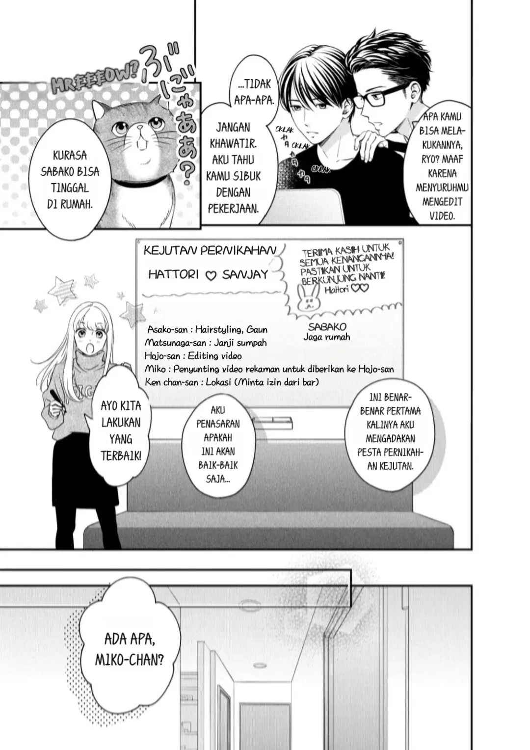 Living no Matsunaga-san Chapter 22 - halaman 27