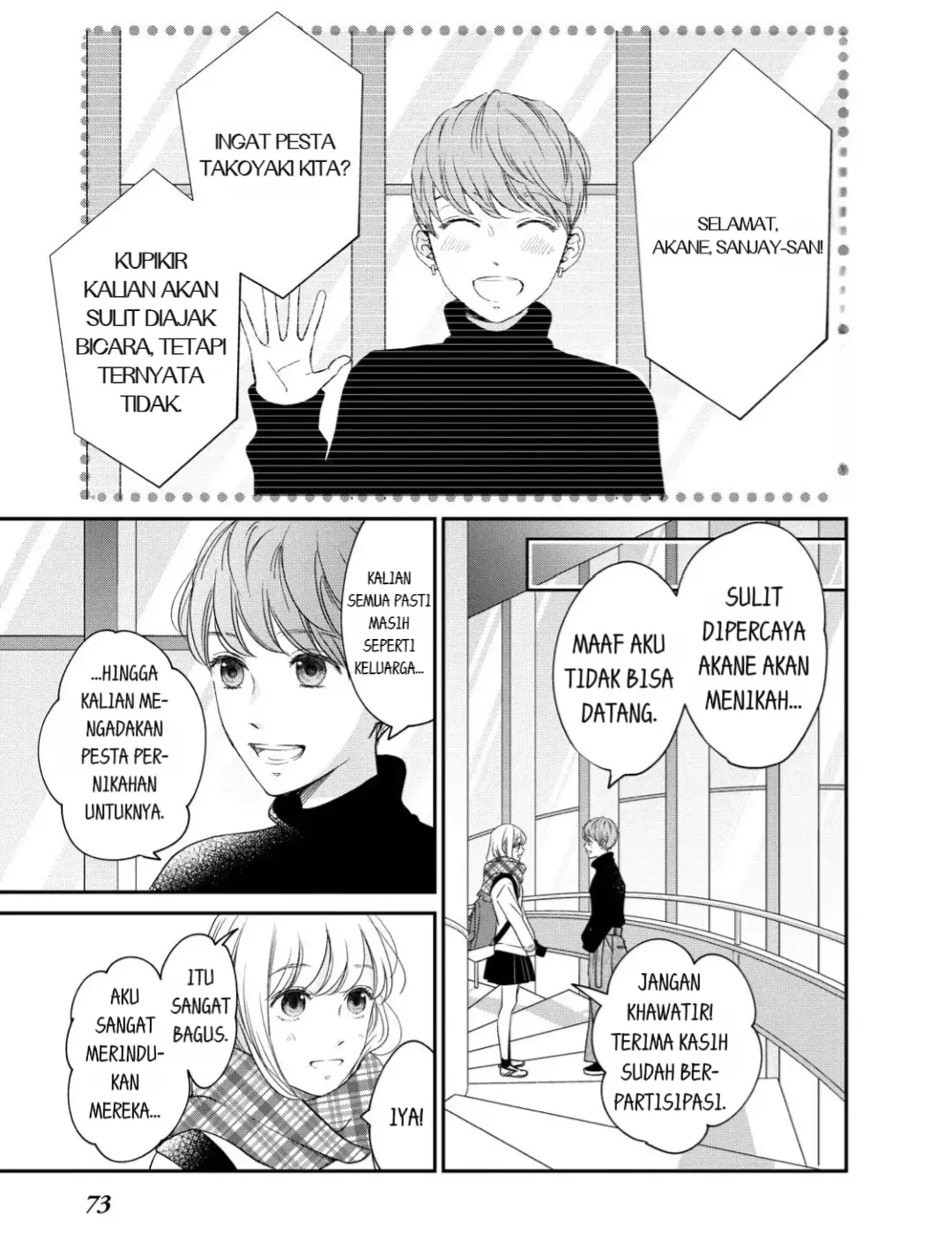 Living no Matsunaga-san Chapter 22 - halaman 29