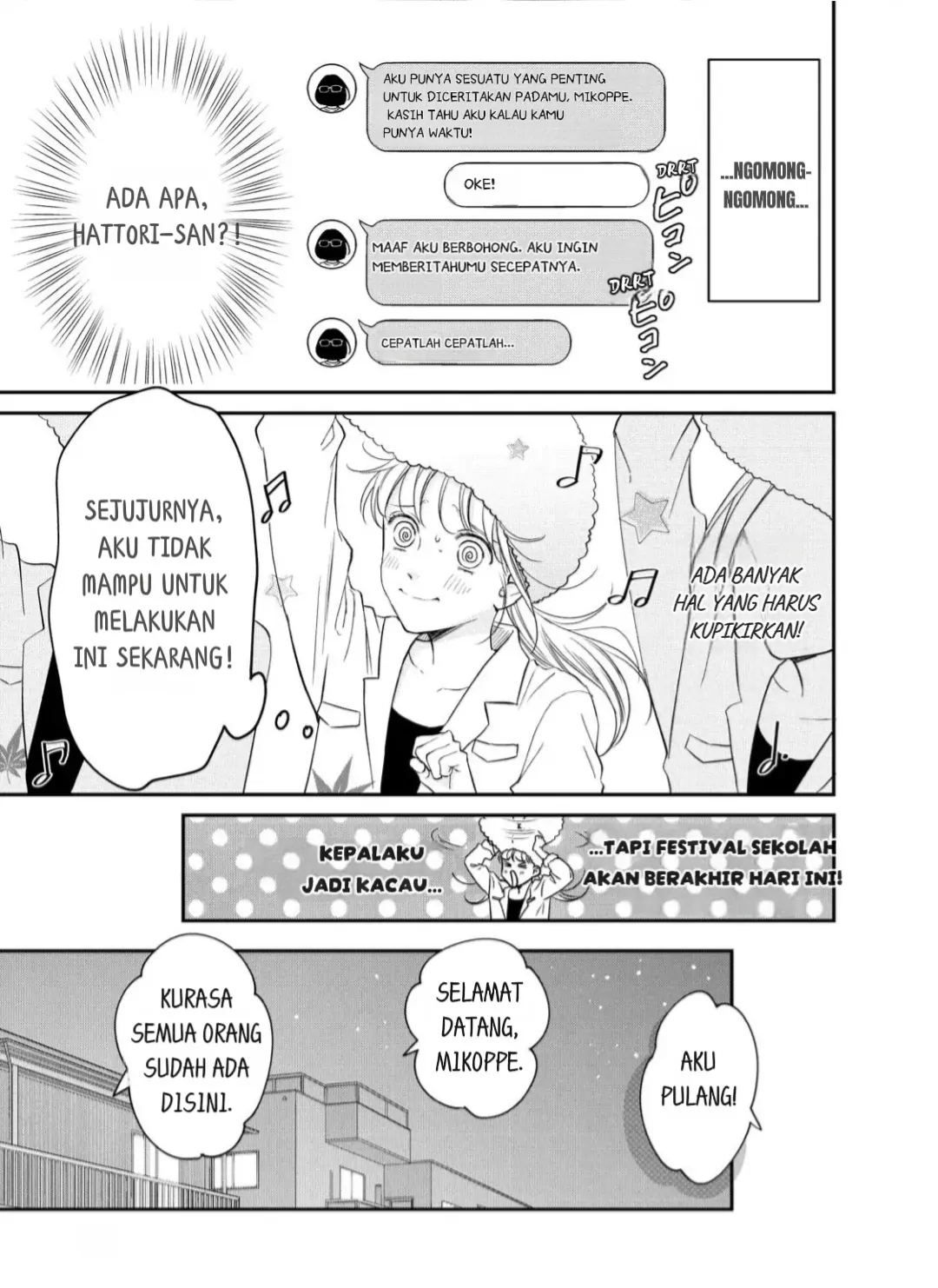 Living no Matsunaga-san Chapter 22 - halaman 3