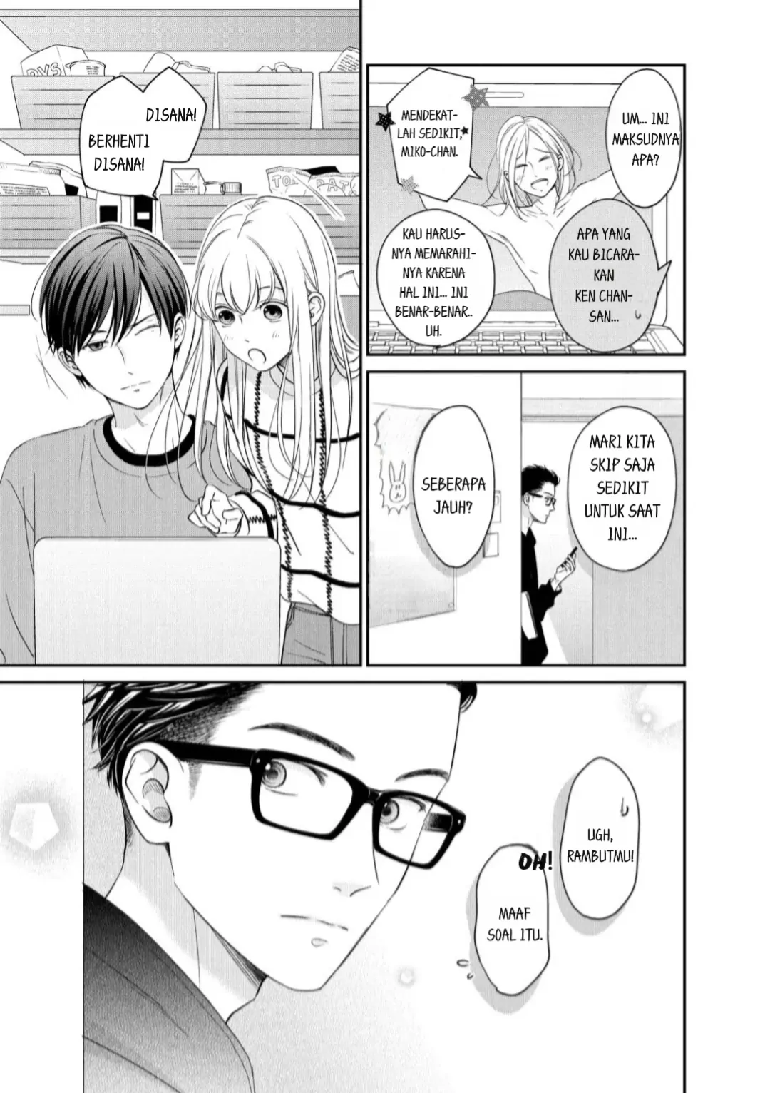 Living no Matsunaga-san Chapter 22 - halaman 31