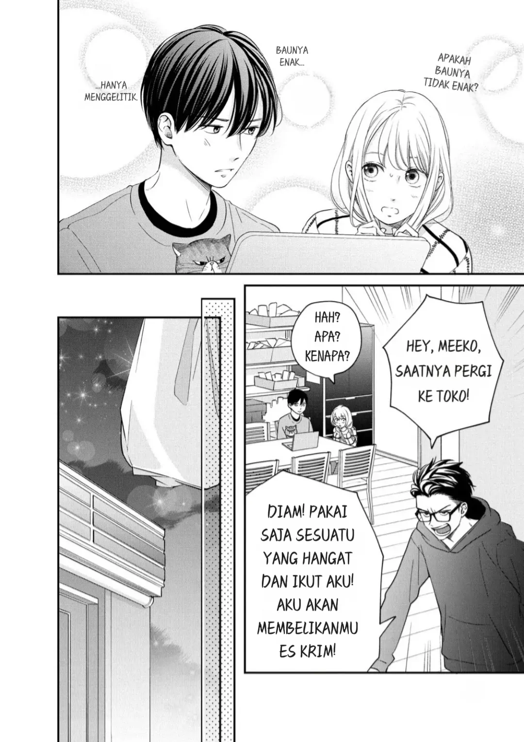 Living no Matsunaga-san Chapter 22 - halaman 32