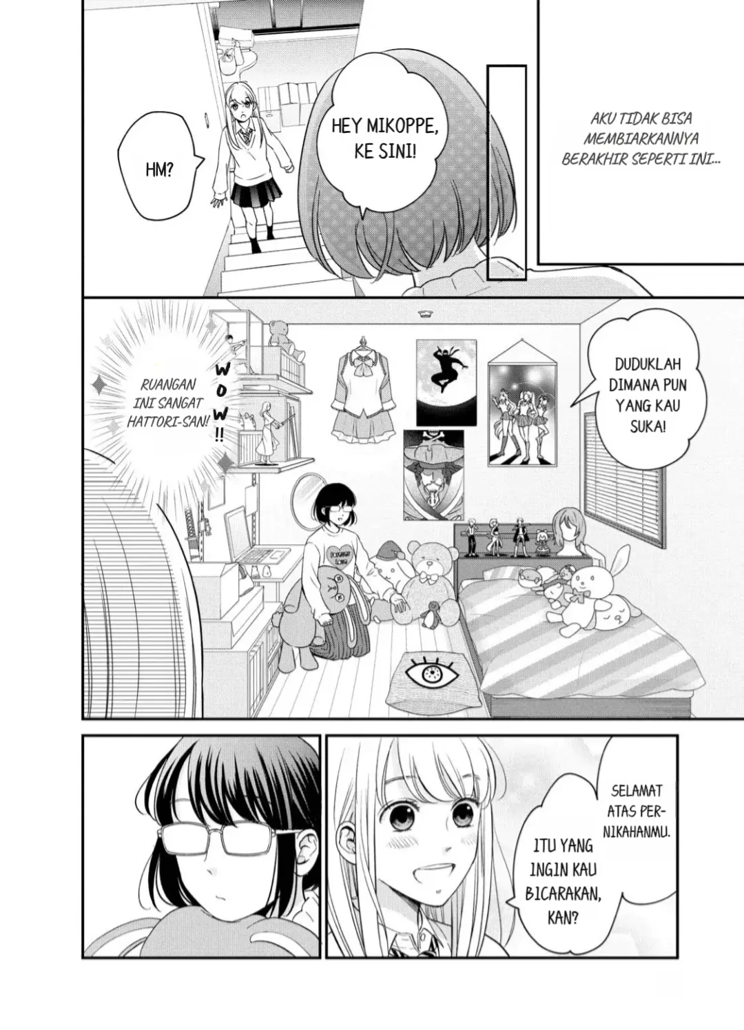 Living no Matsunaga-san Chapter 22 - halaman 8