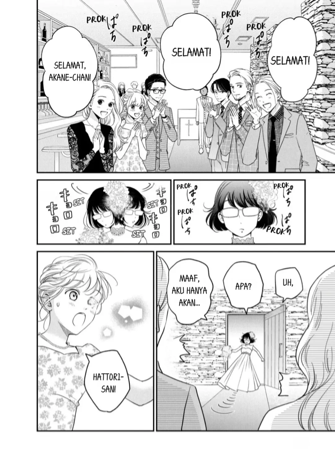 Living no Matsunaga-san Chapter 23 - halaman 10