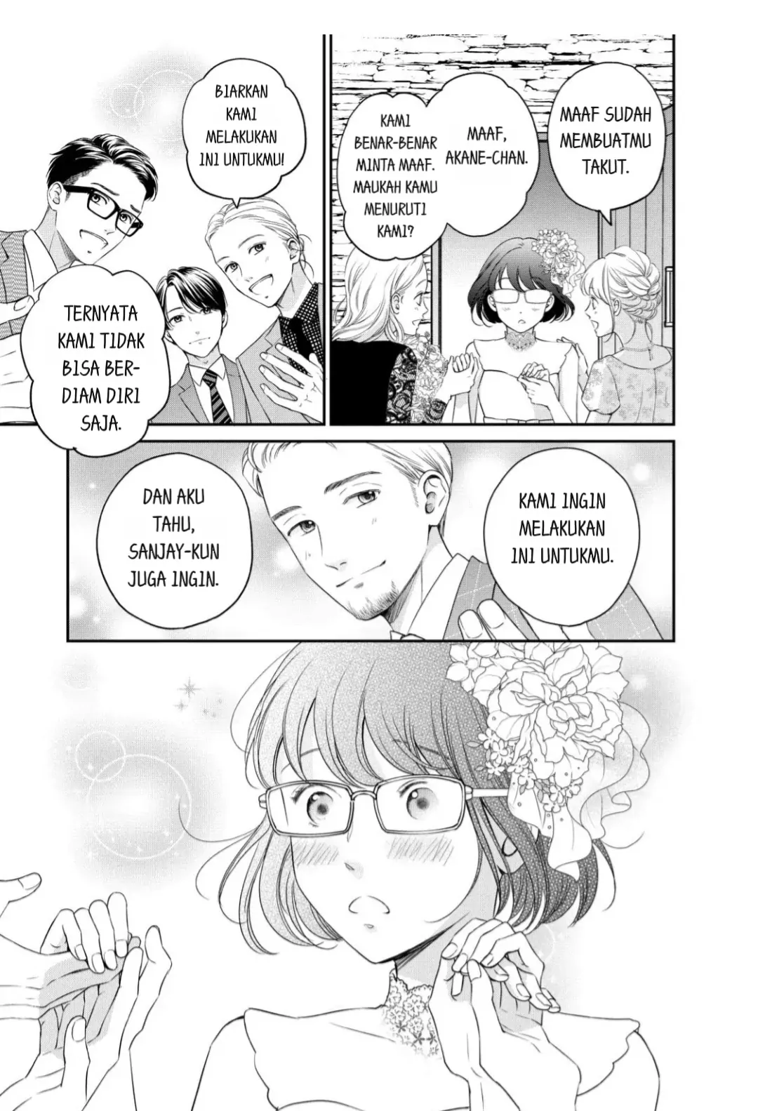 Living no Matsunaga-san Chapter 23 - halaman 11