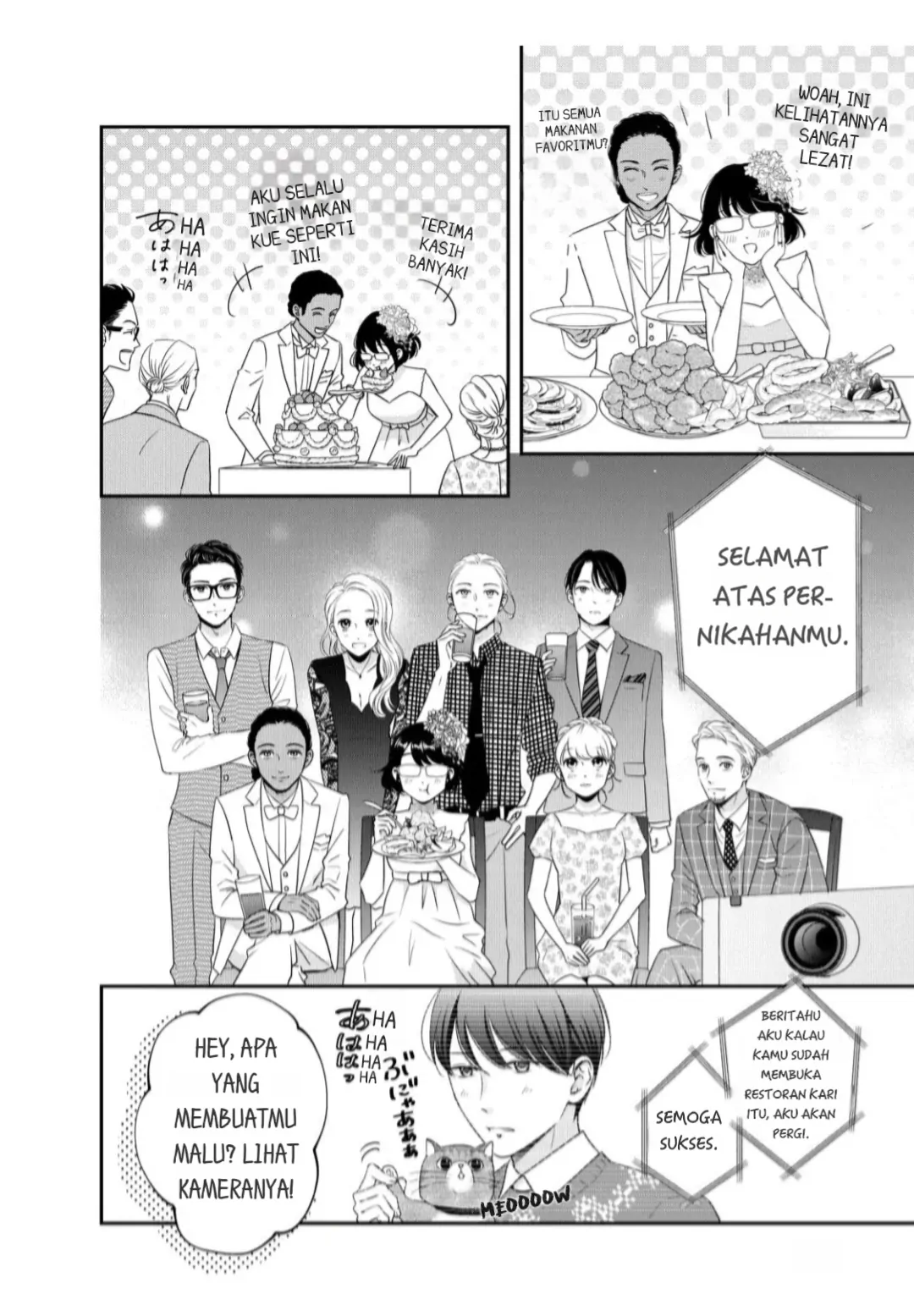 Living no Matsunaga-san Chapter 23 - halaman 16