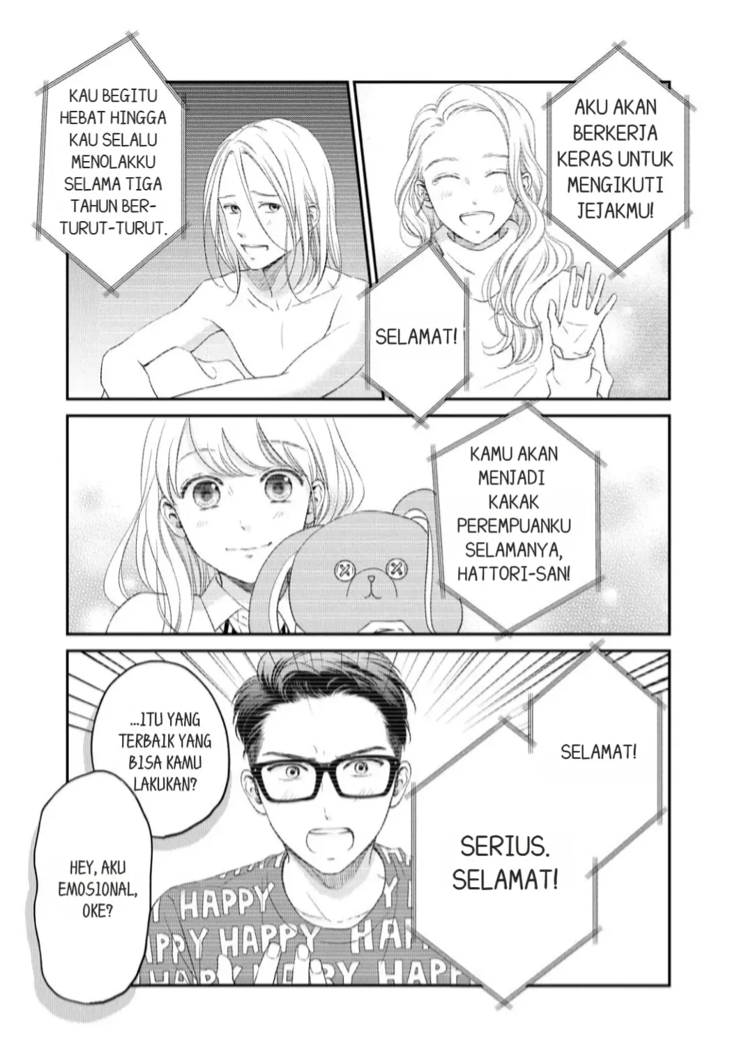 Living no Matsunaga-san Chapter 23 - halaman 17