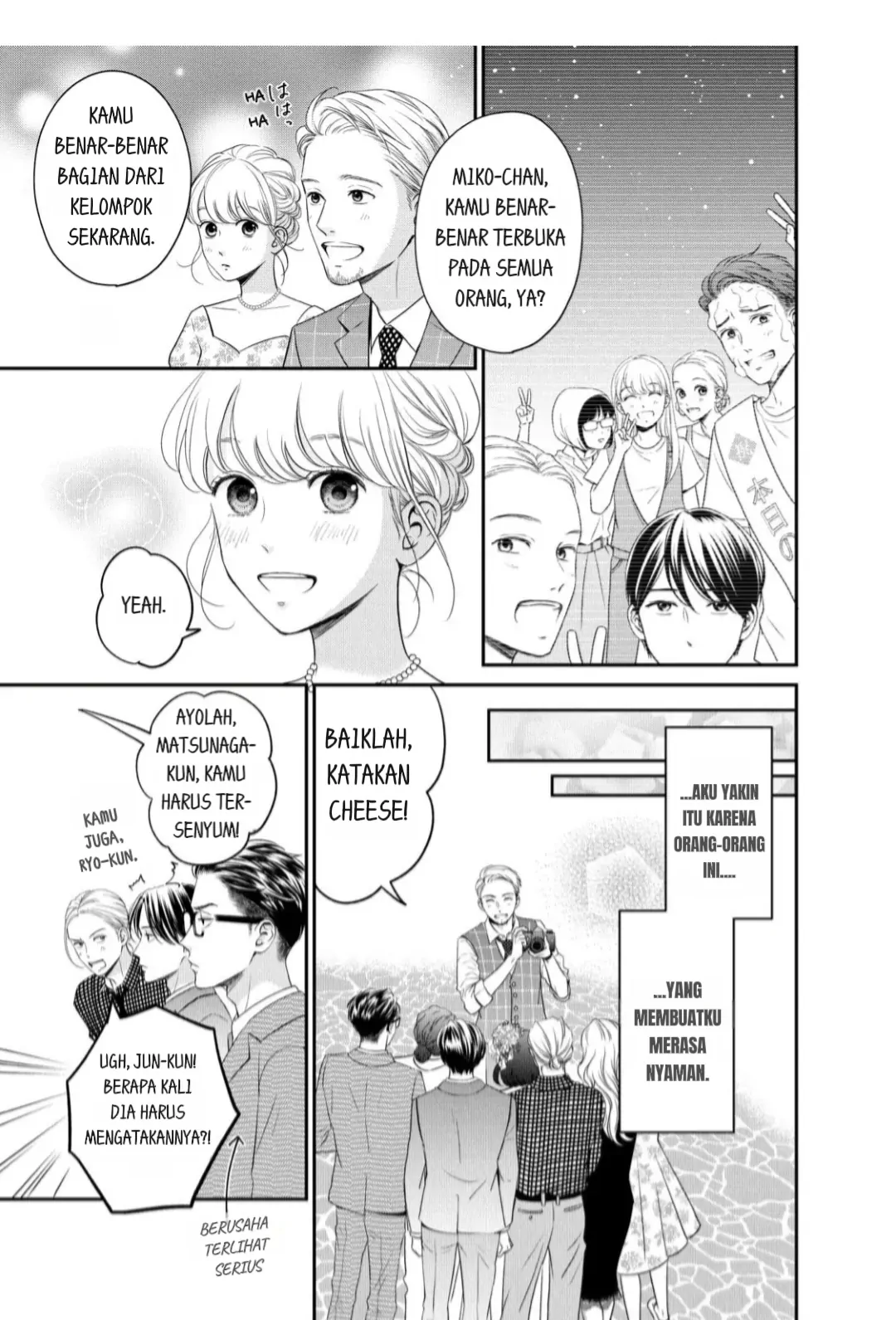 Living no Matsunaga-san Chapter 23 - halaman 19