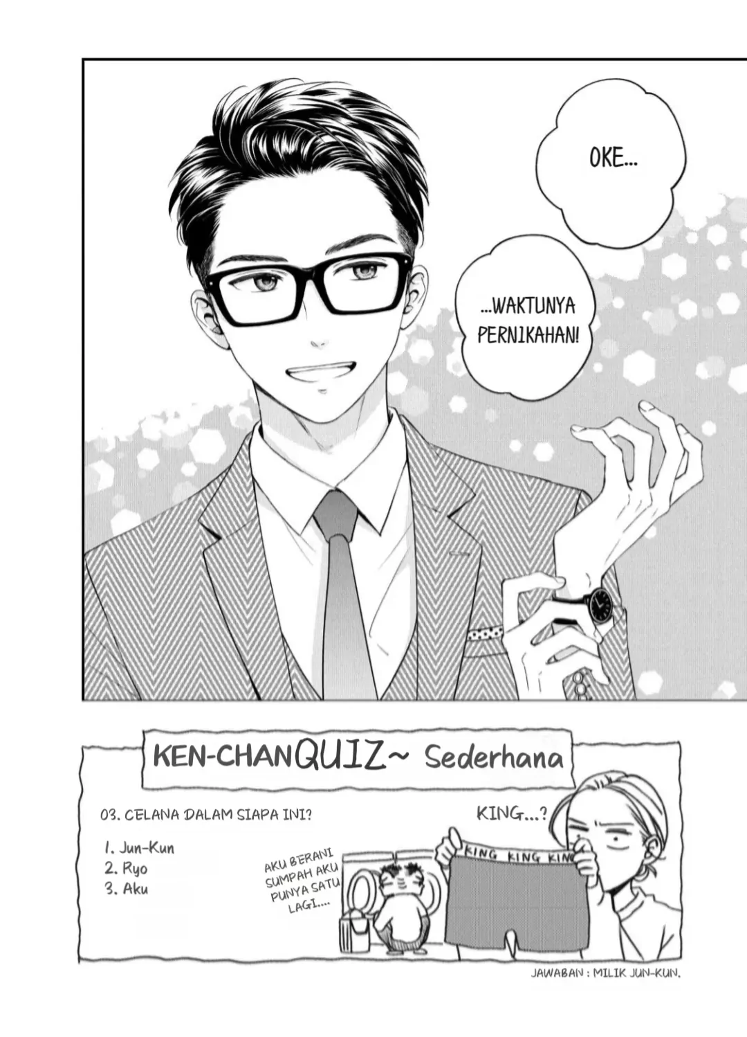 Living no Matsunaga-san Chapter 23 - halaman 2
