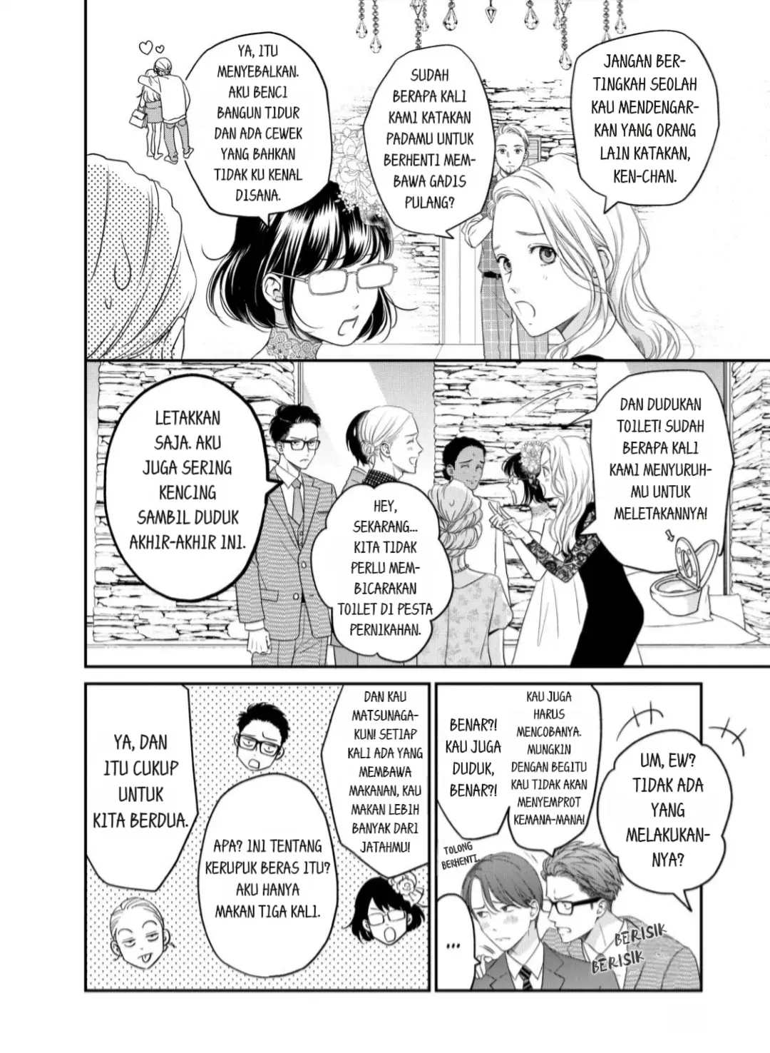 Living no Matsunaga-san Chapter 23 - halaman 20