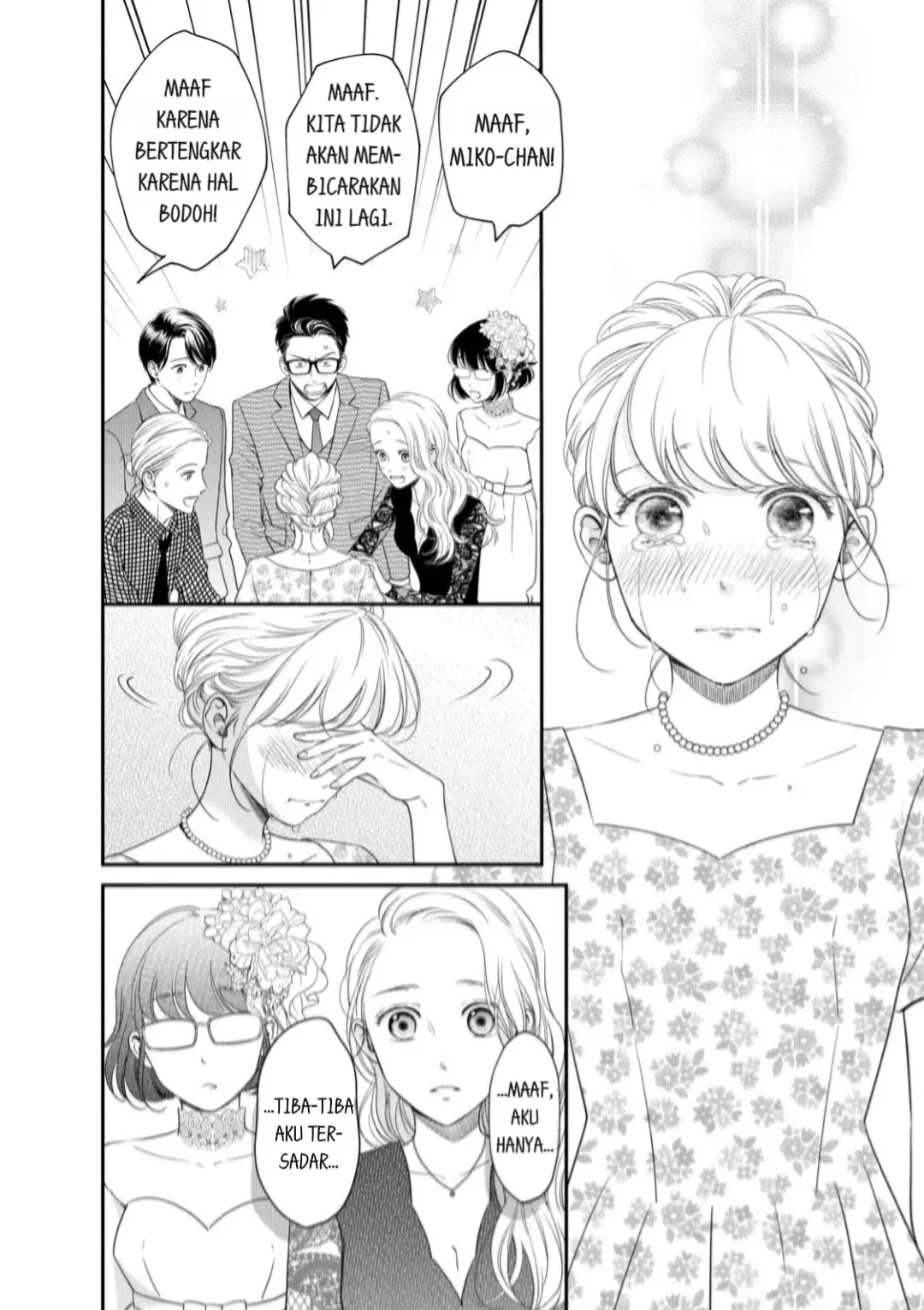 Living no Matsunaga-san Chapter 23 - halaman 22