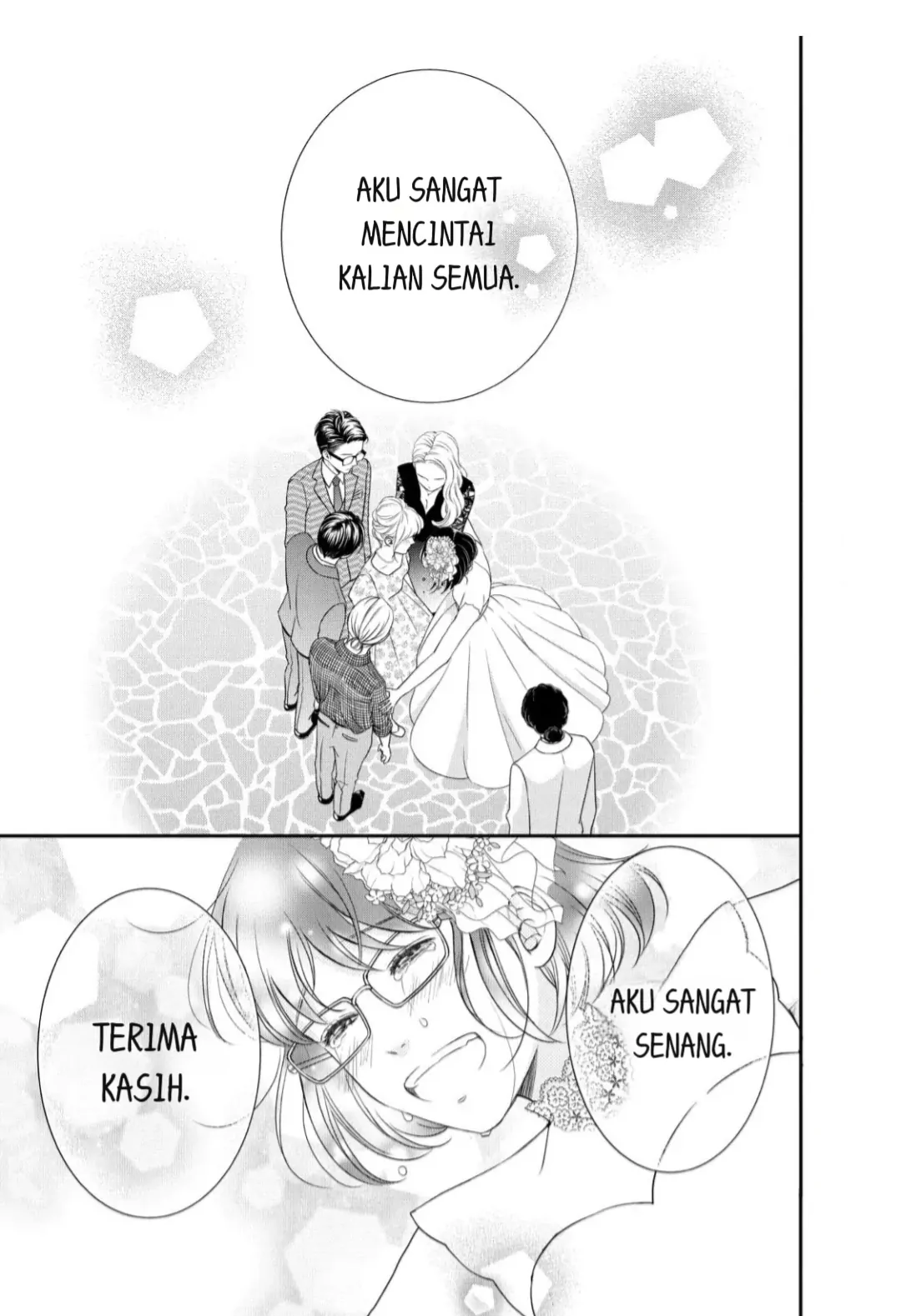 Living no Matsunaga-san Chapter 23 - halaman 25