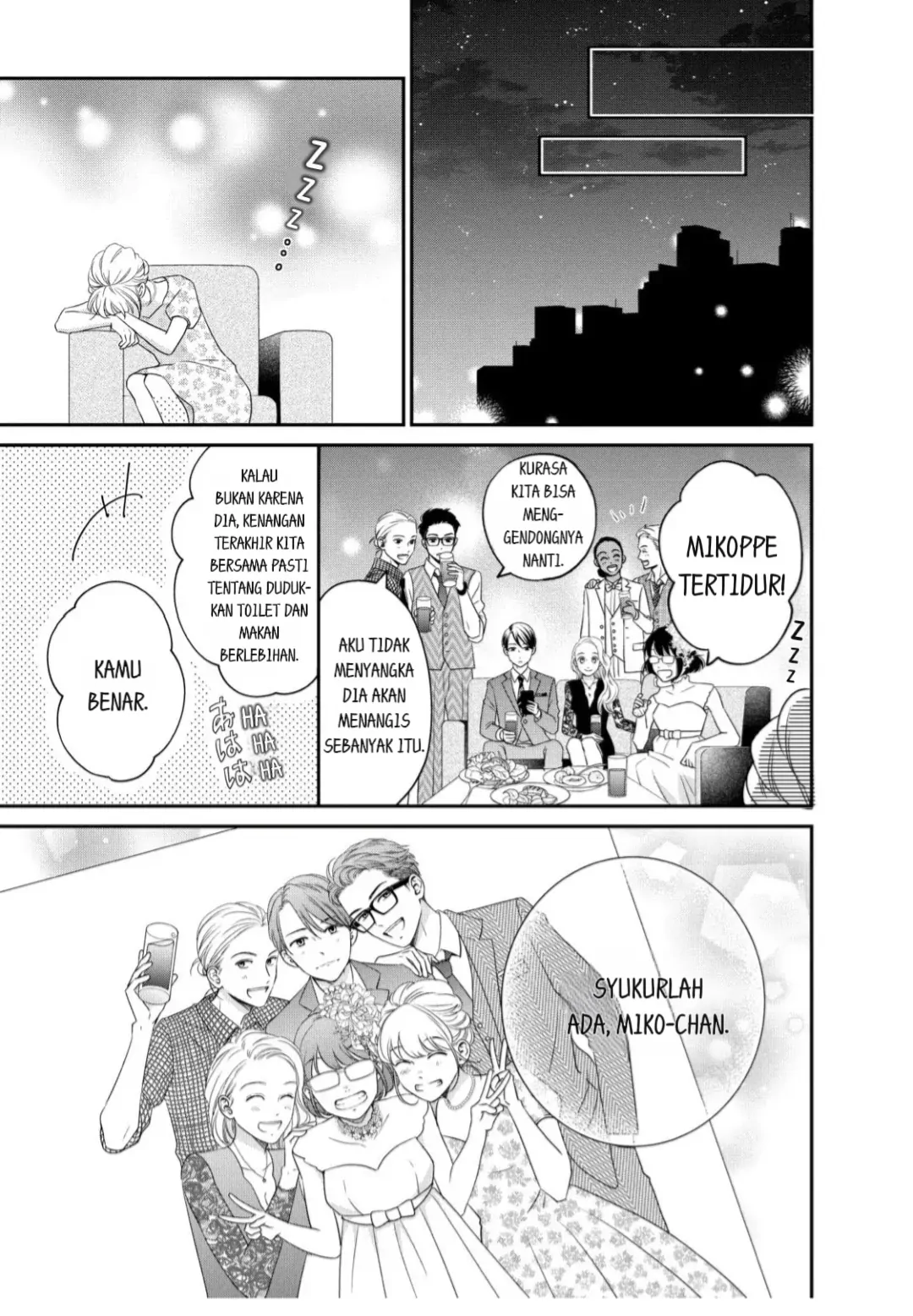 Living no Matsunaga-san Chapter 23 - halaman 27