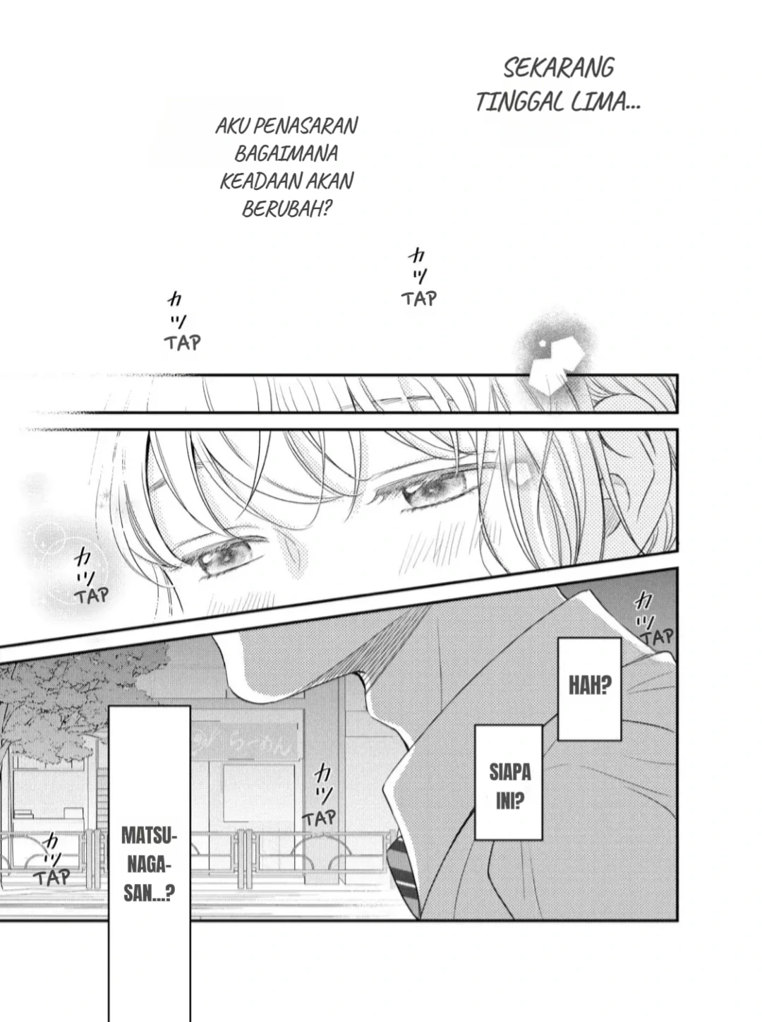 Living no Matsunaga-san Chapter 23 - halaman 29