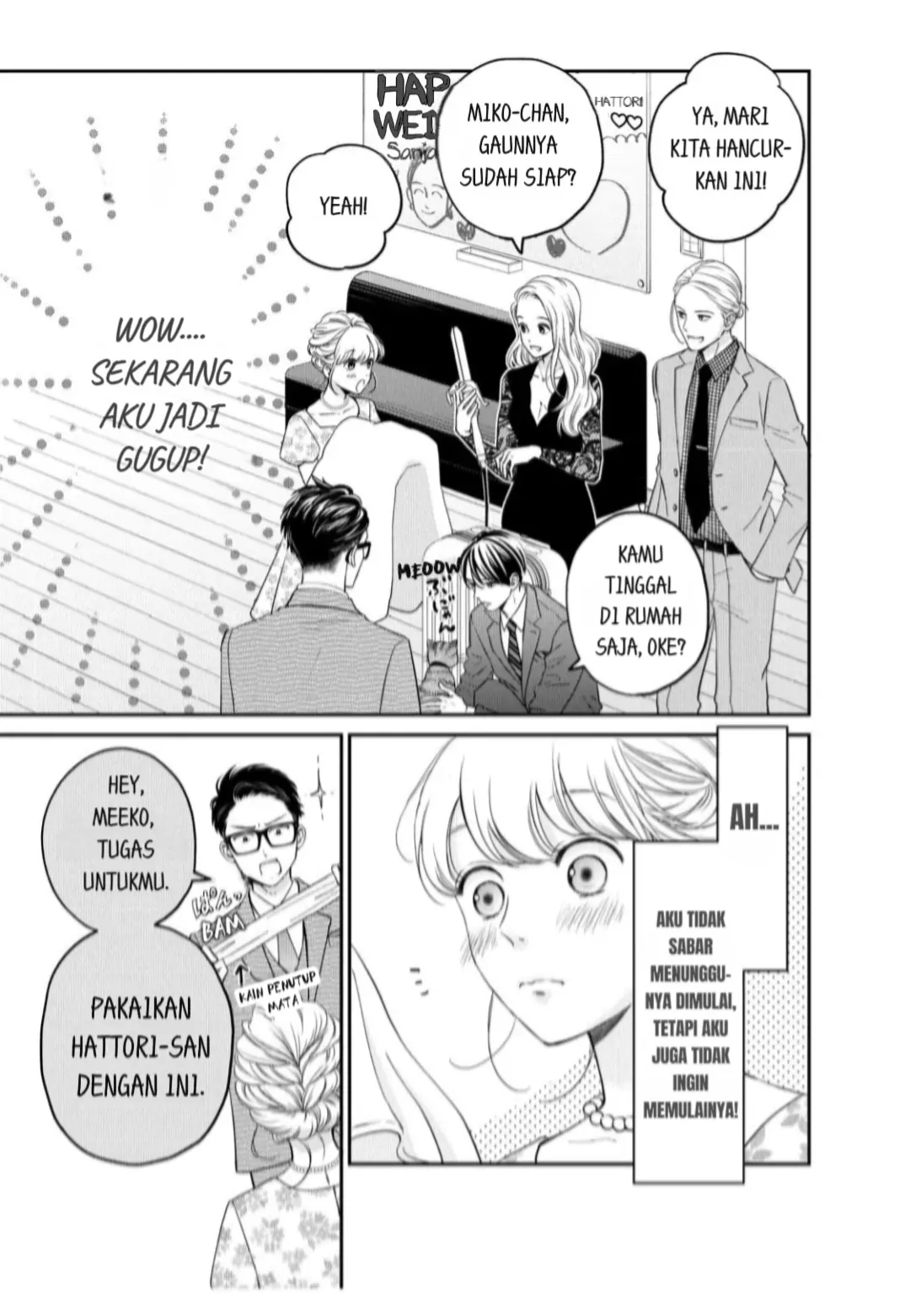 Living no Matsunaga-san Chapter 23 - halaman 3