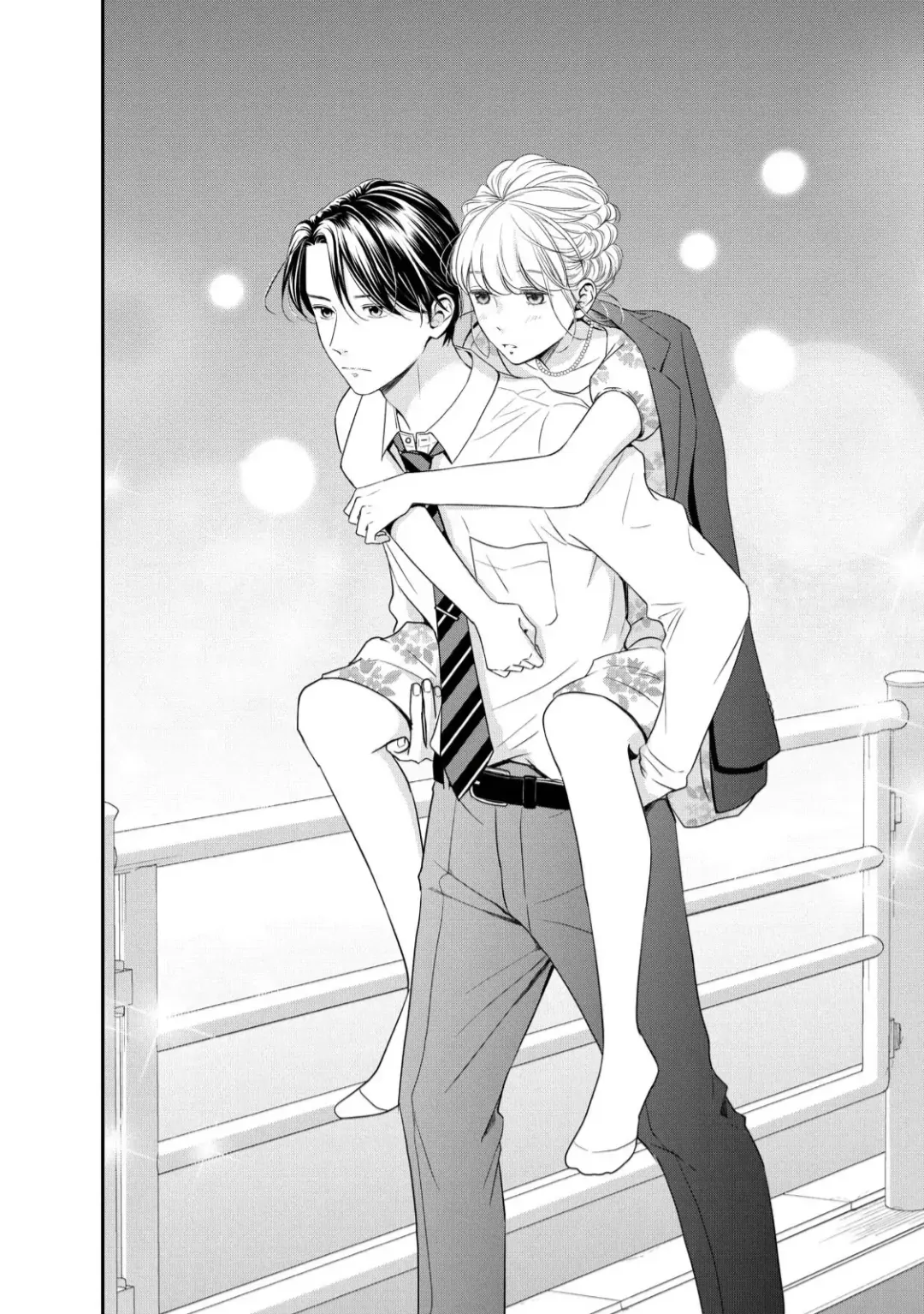 Living no Matsunaga-san Chapter 23 - halaman 30