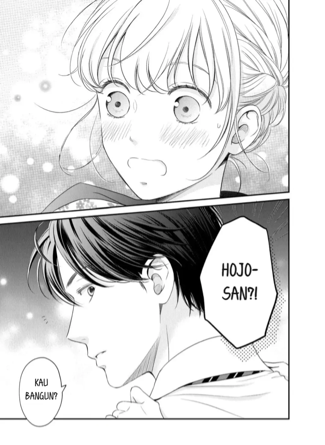 Living no Matsunaga-san Chapter 23 - halaman 31