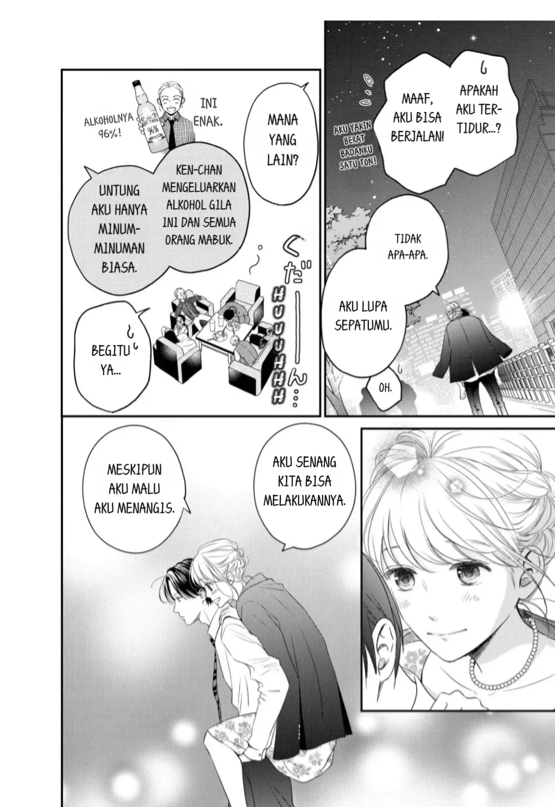 Living no Matsunaga-san Chapter 23 - halaman 32