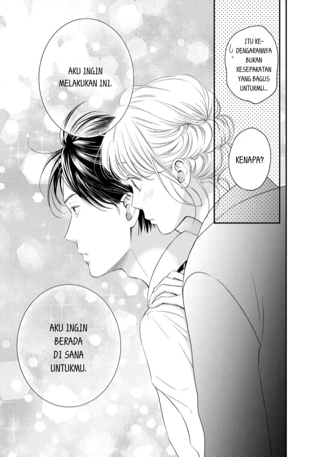 Living no Matsunaga-san Chapter 23 - halaman 37