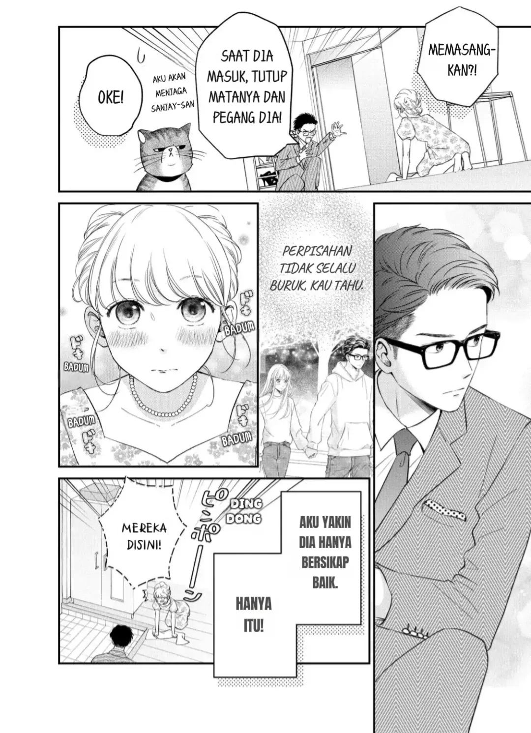 Living no Matsunaga-san Chapter 23 - halaman 4
