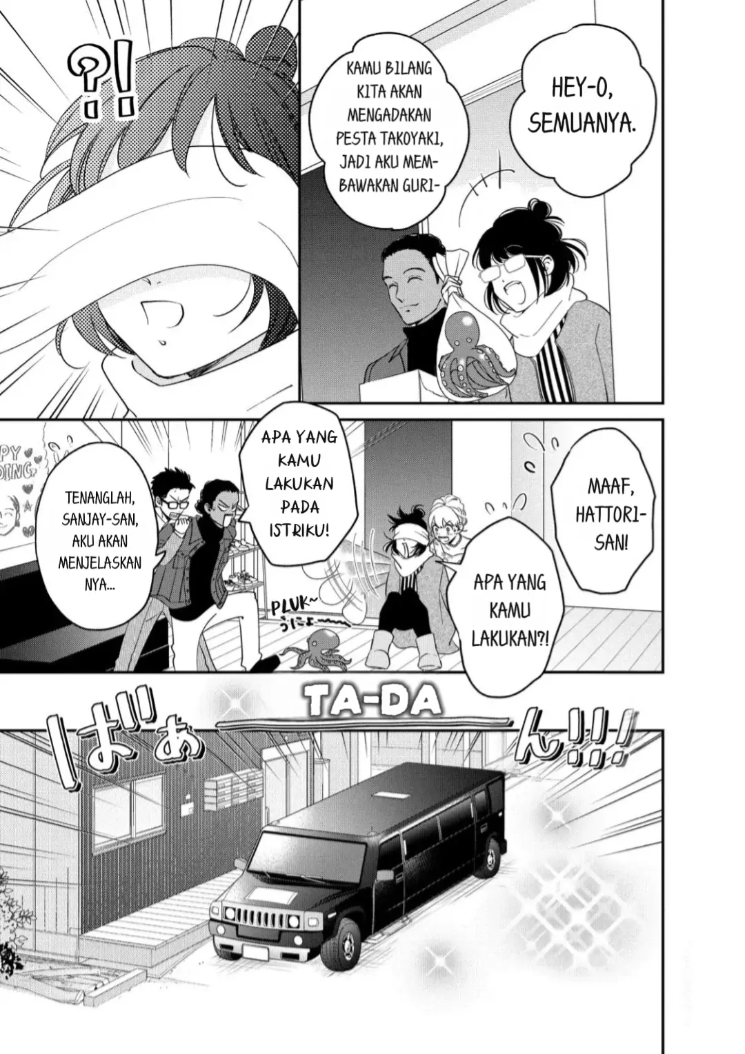Living no Matsunaga-san Chapter 23 - halaman 5