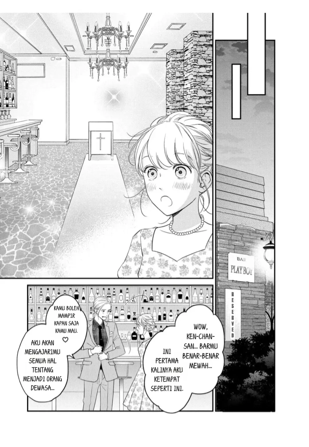 Living no Matsunaga-san Chapter 23 - halaman 7